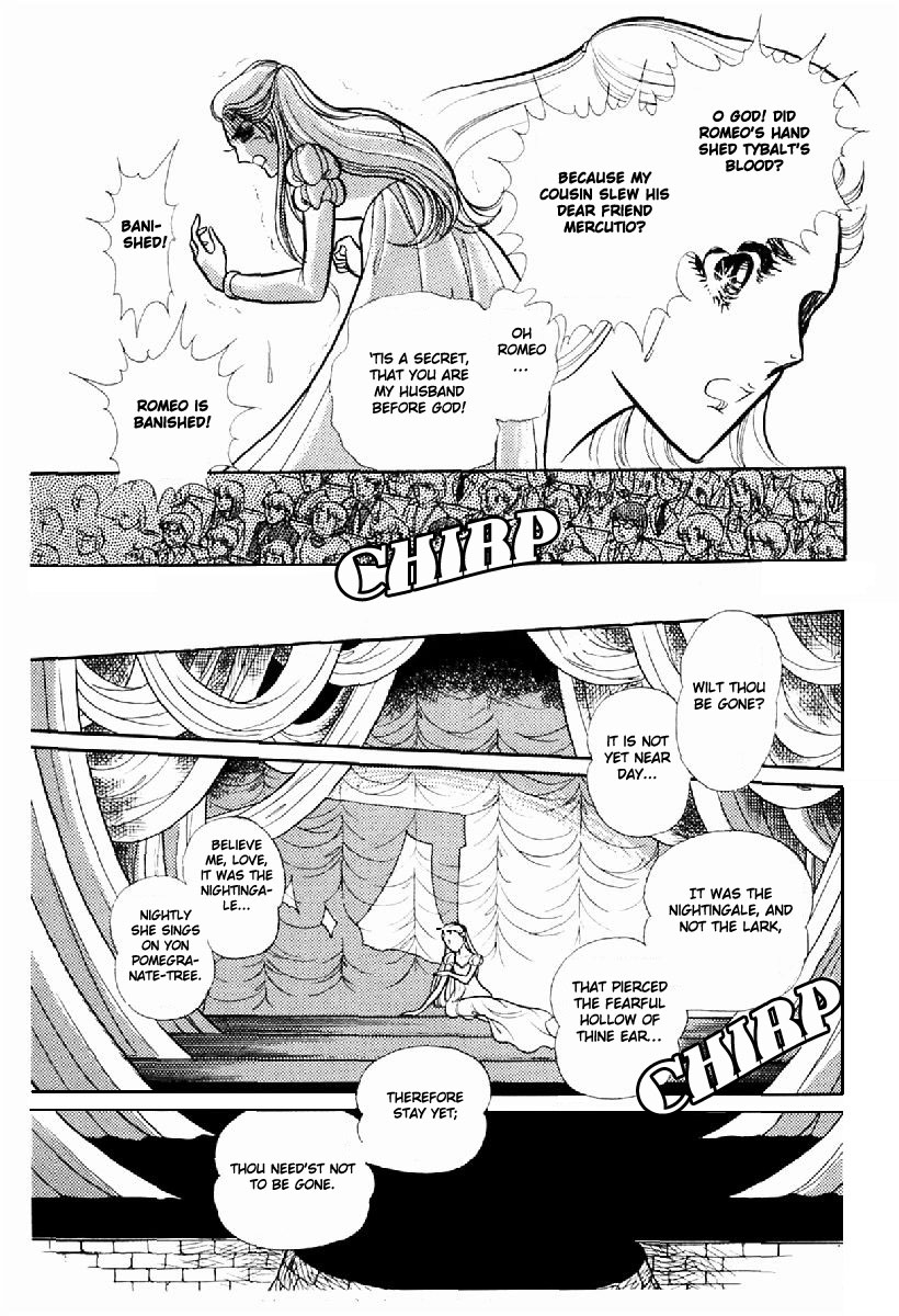 Glass Mask Chapter 99 page 19 - Chapter 99