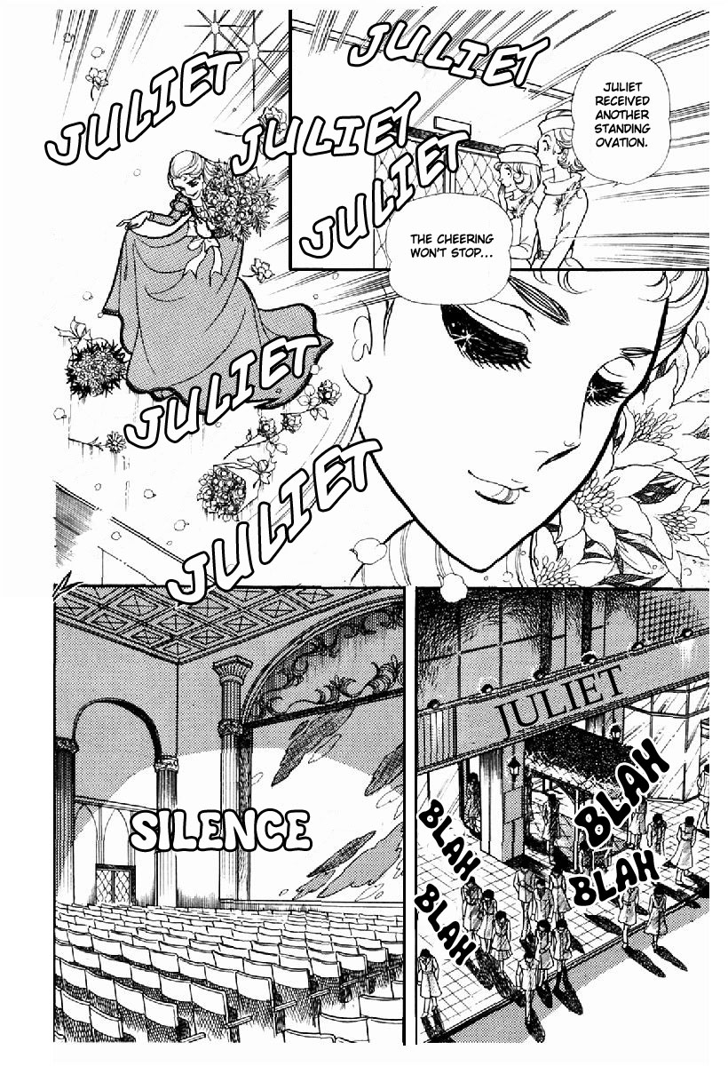 Glass Mask Chapter 99 page 24 - Chapter 99