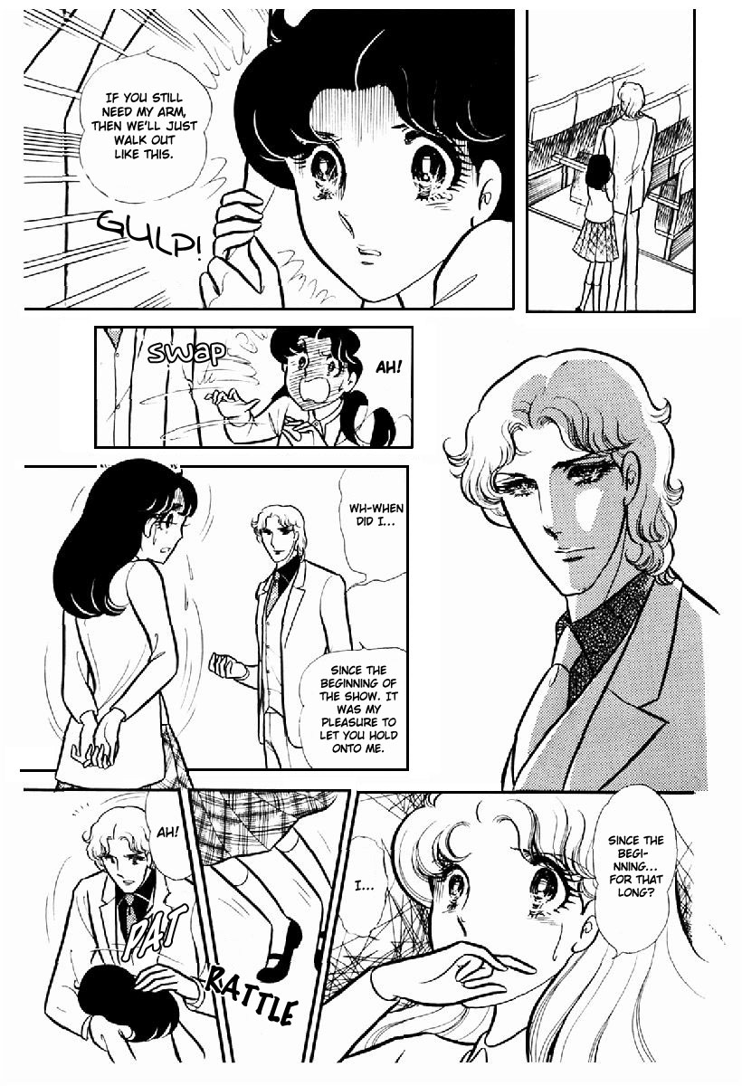 Glass Mask Chapter 99 page 25 - Chapter 99