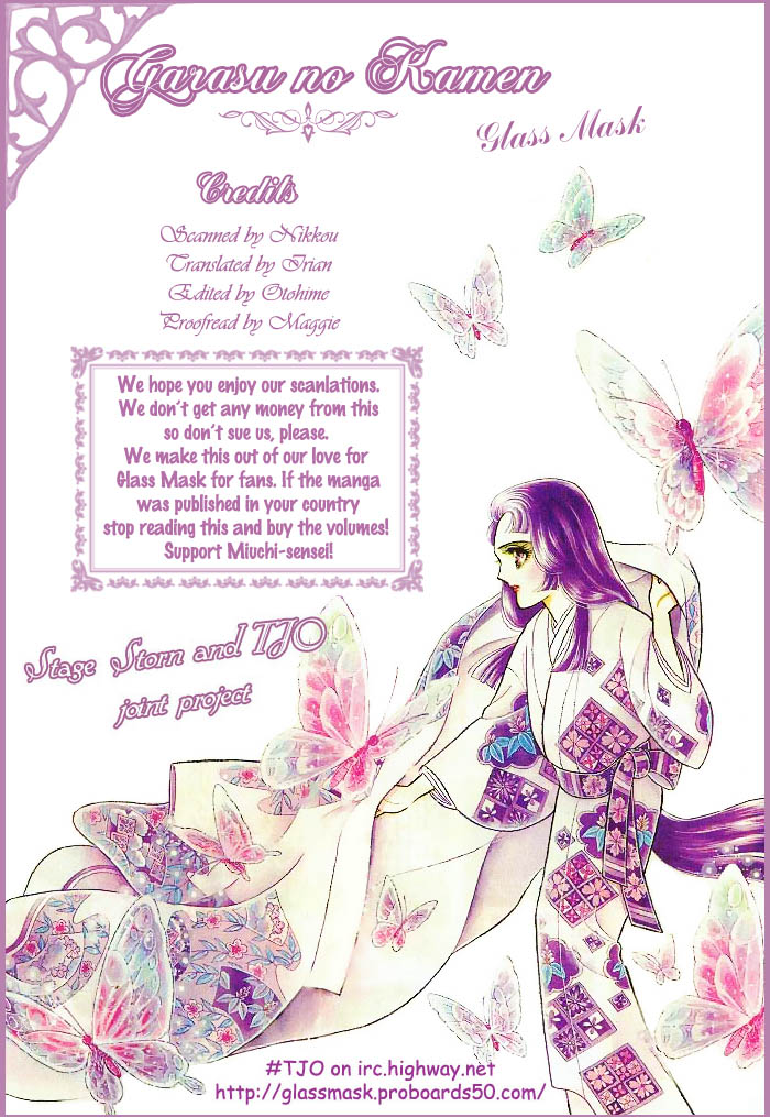 Glass Mask Chapter 99 page 32 - Chapter 99