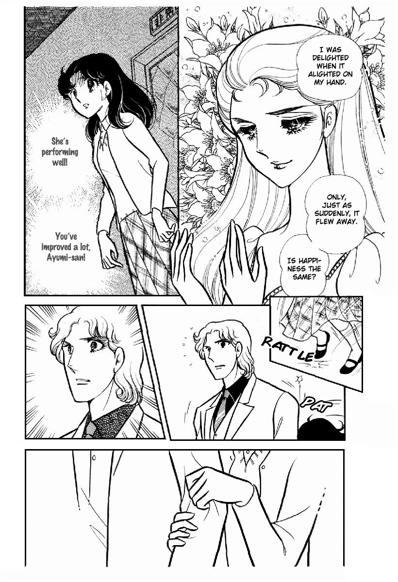 Glass Mask Chapter 99 page 4 - Chapter 99