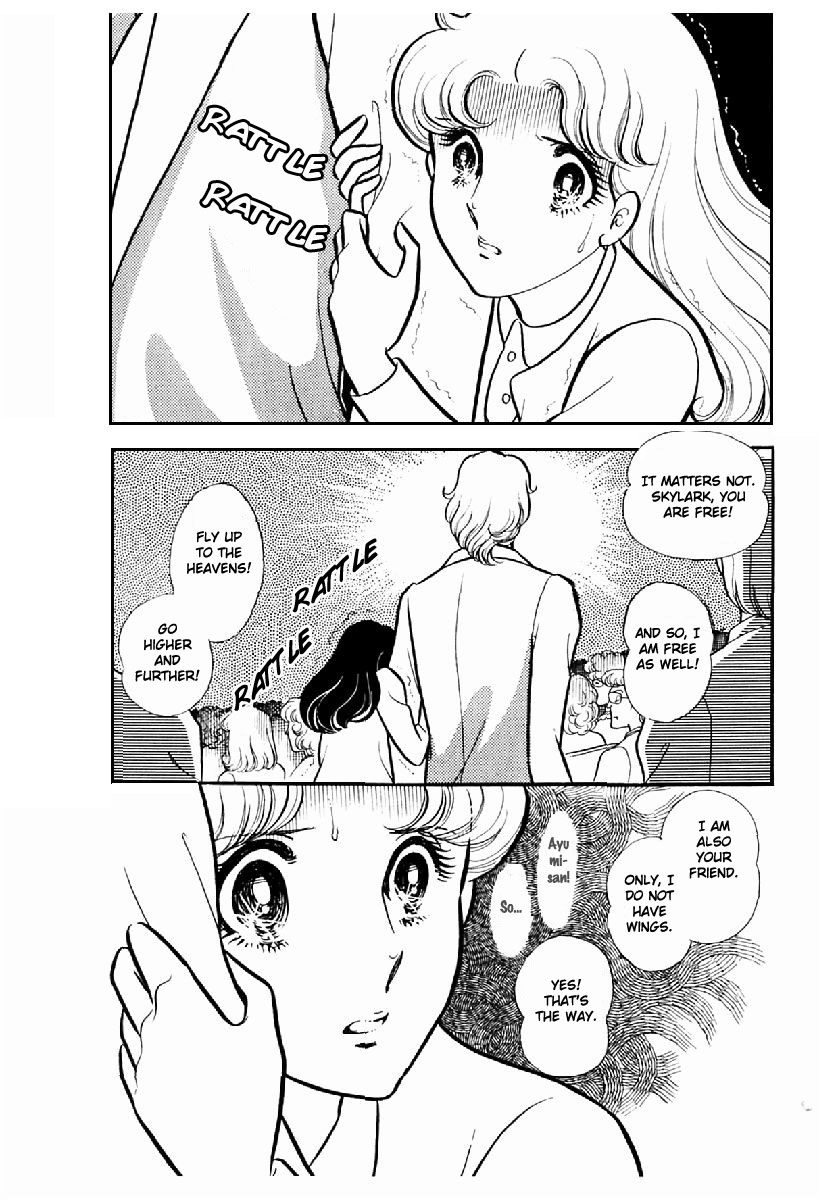 Glass Mask Chapter 99 page 5 - Chapter 99