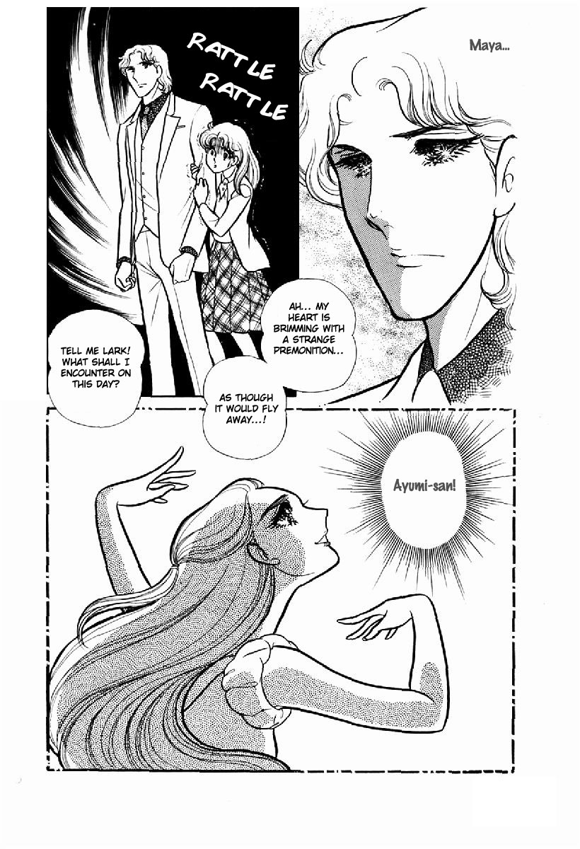Glass Mask Chapter 99 page 6 - Chapter 99
