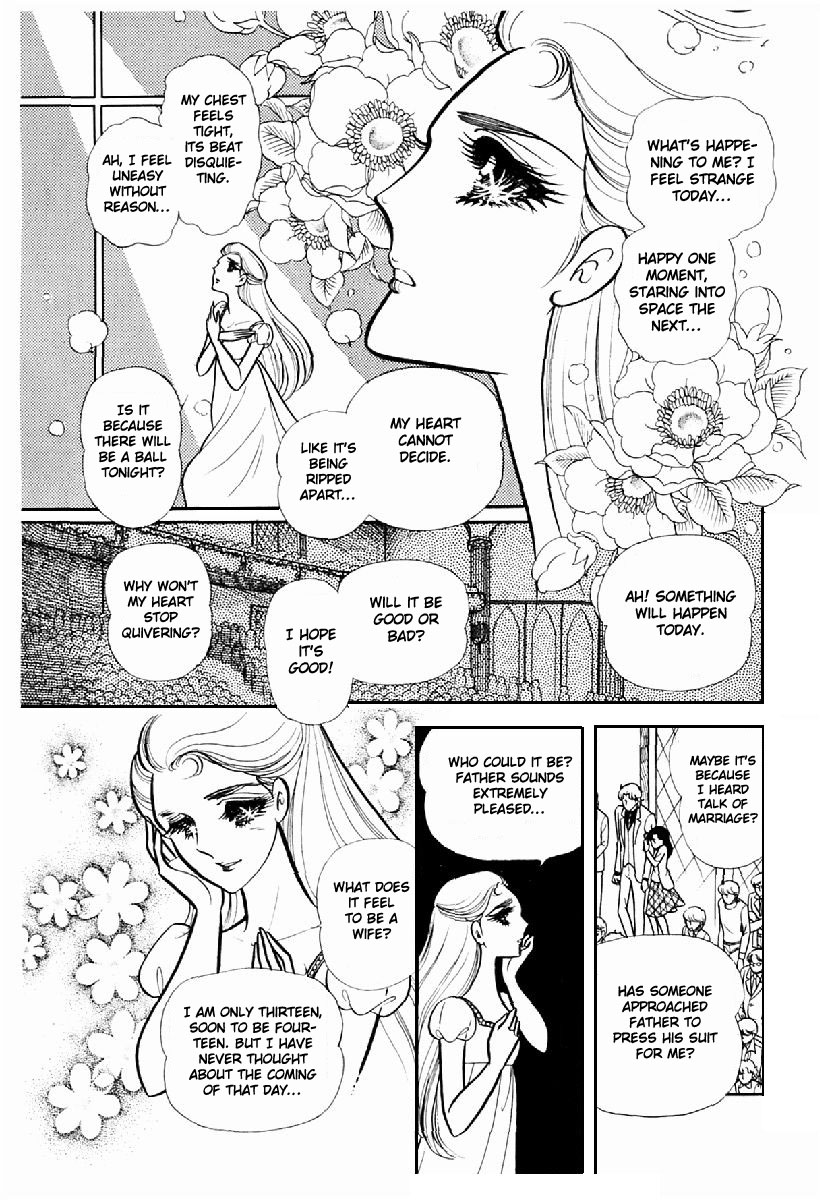 Glass Mask Chapter 99 page 7 - Chapter 99