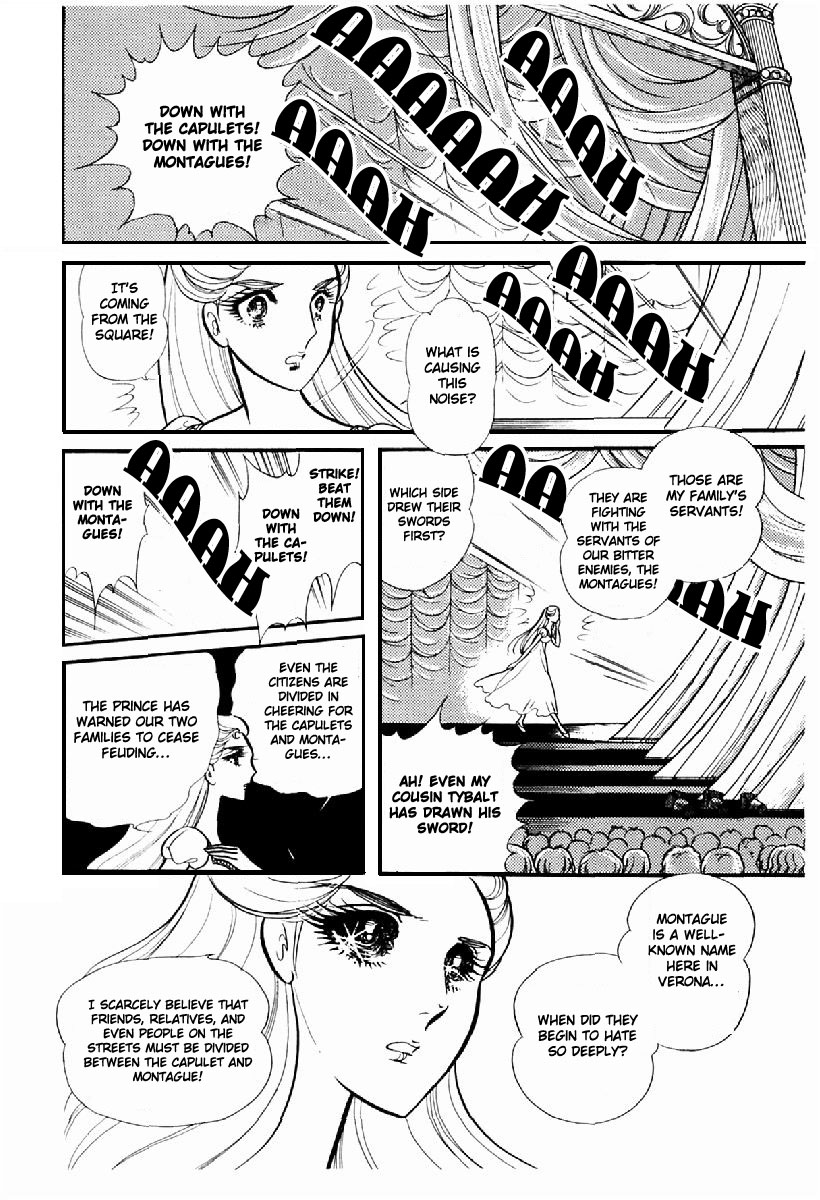 Glass Mask Chapter 99 page 8 - Chapter 99