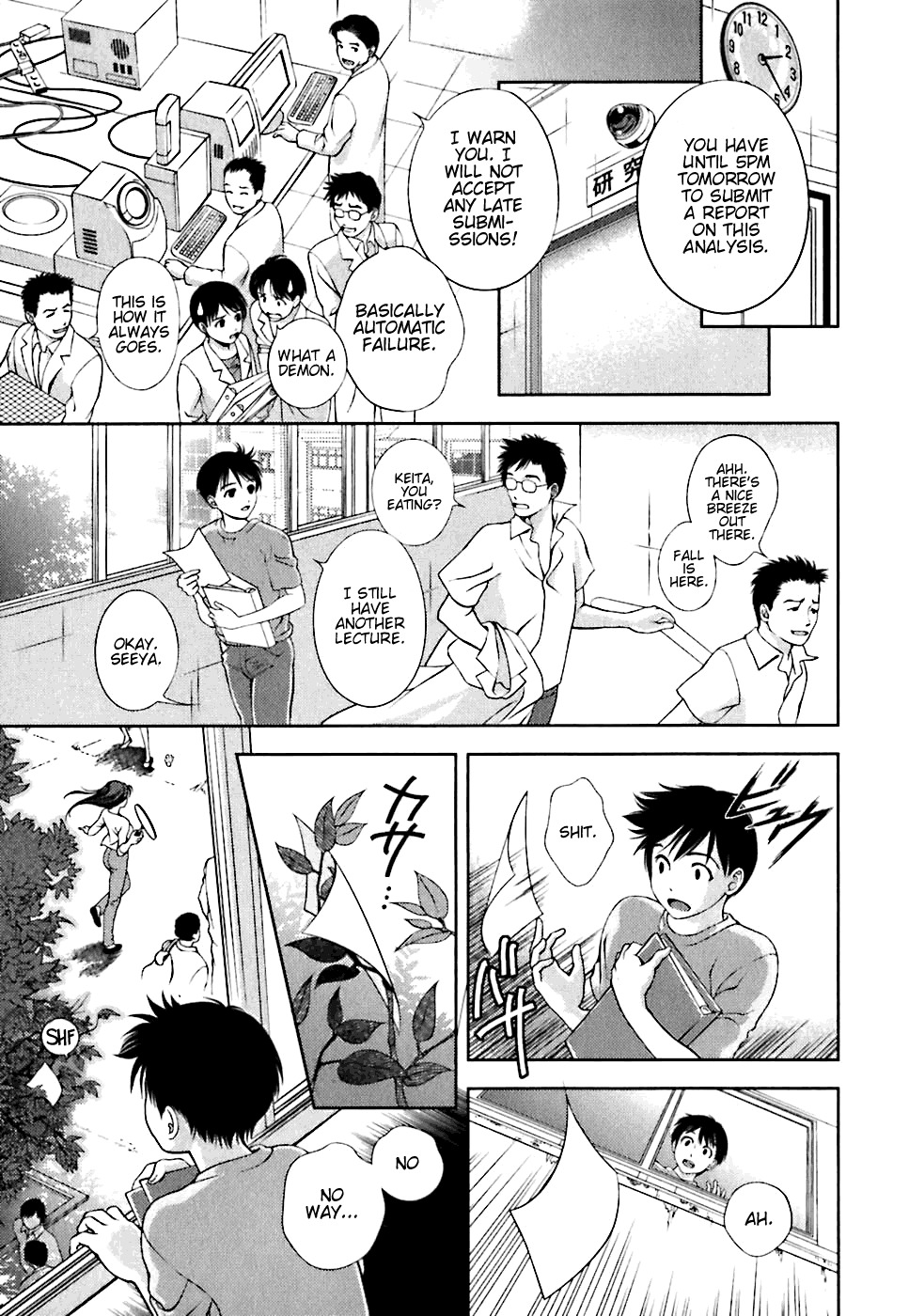 Glass no Megami Chapter 1 page 12 - Chapter 1: Fate Drifts on the Wind