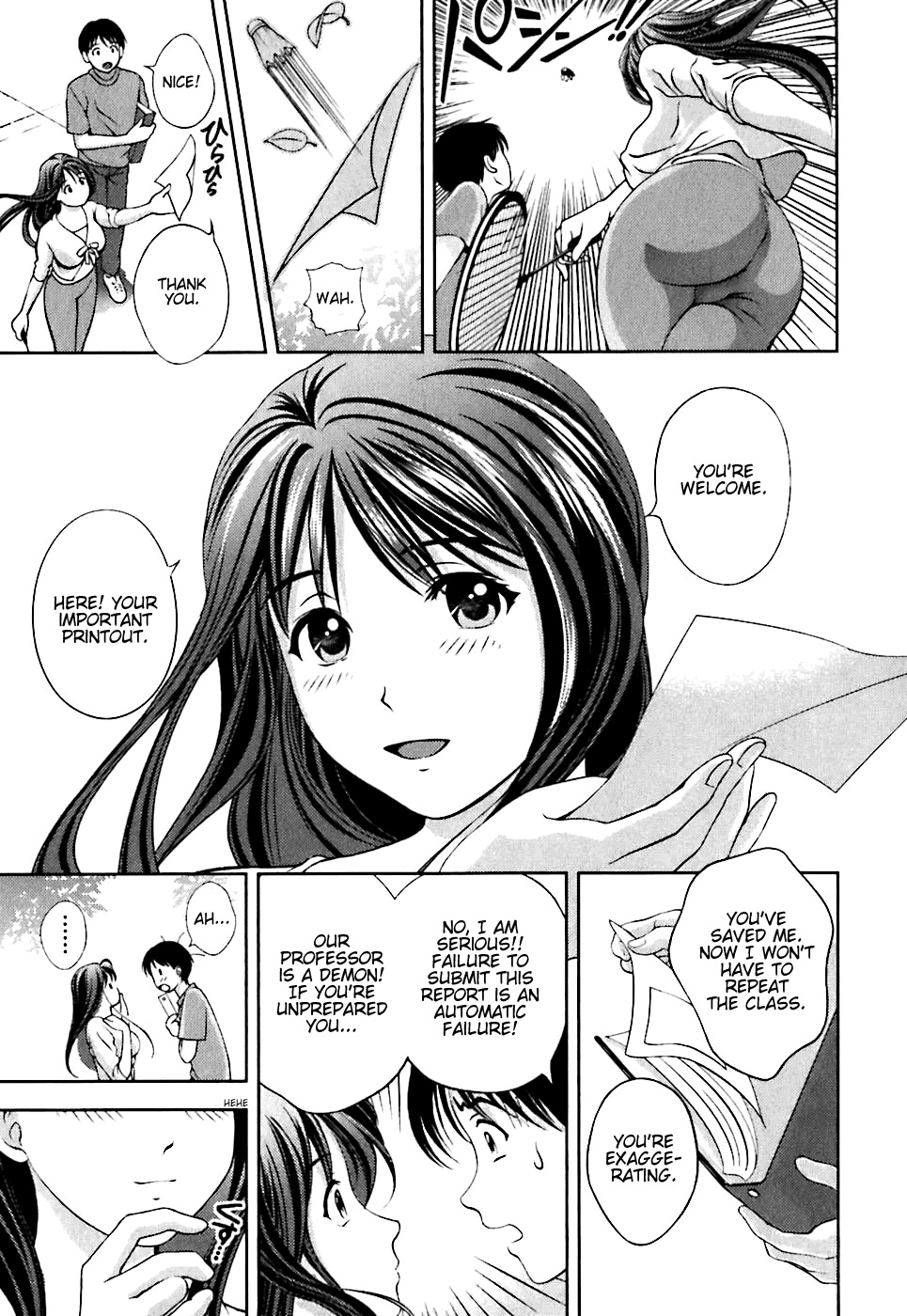 Glass no Megami Chapter 1 page 14 - Chapter 1: Fate Drifts on the Wind