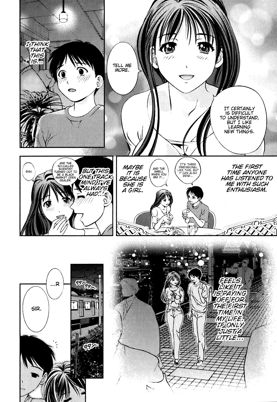 Glass no Megami Chapter 1 page 17 - Chapter 1: Fate Drifts on the Wind