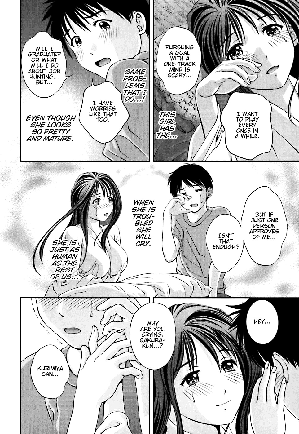 Glass no Megami Chapter 1 page 21 - Chapter 1: Fate Drifts on the Wind