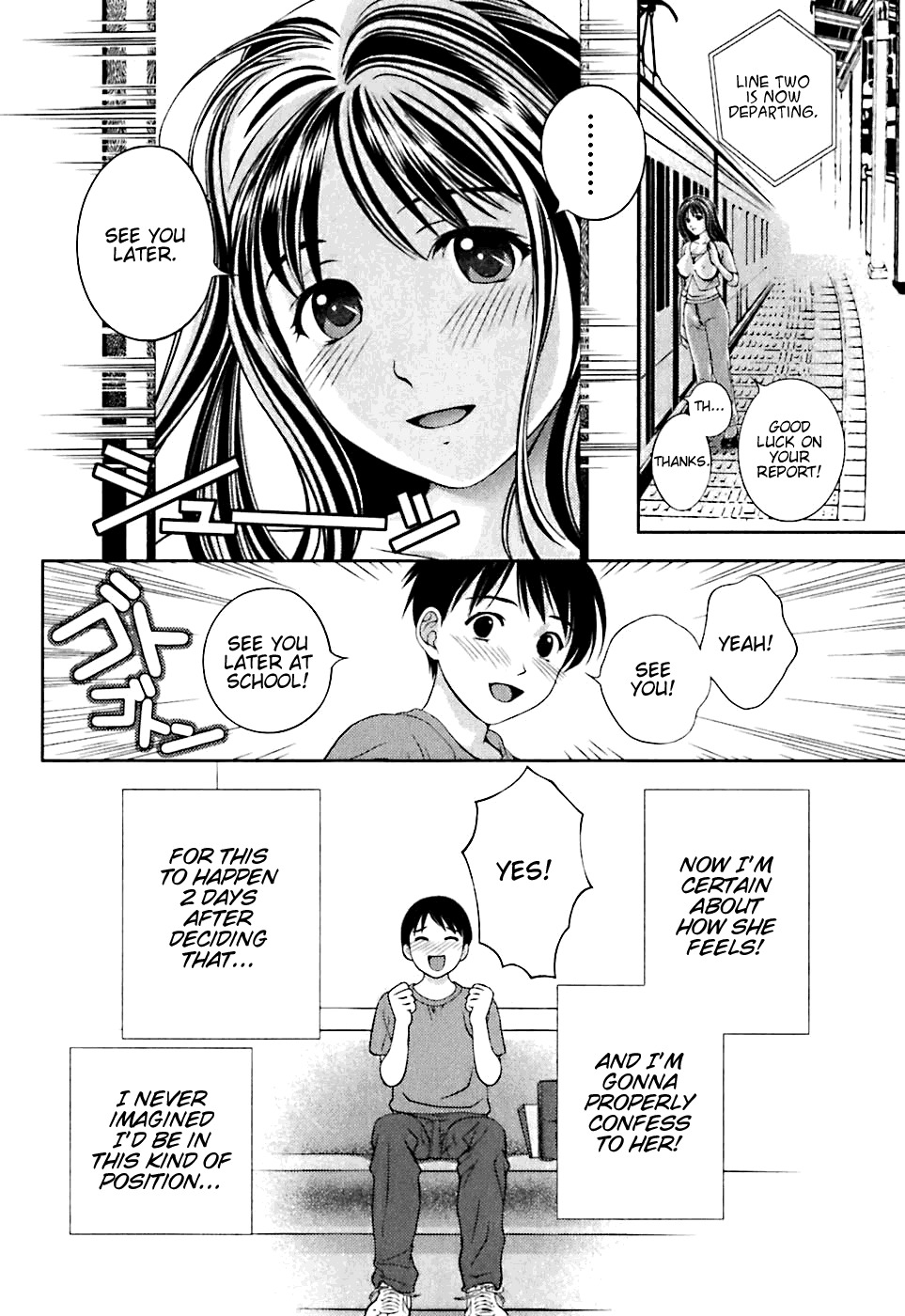 Glass no Megami Chapter 1 page 29 - Chapter 1: Fate Drifts on the Wind