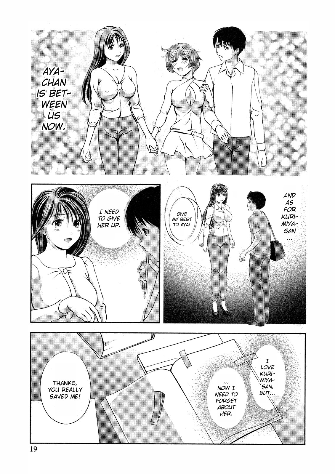 Glass no Megami Chapter 10 page 21 - Chapter 10: Revival