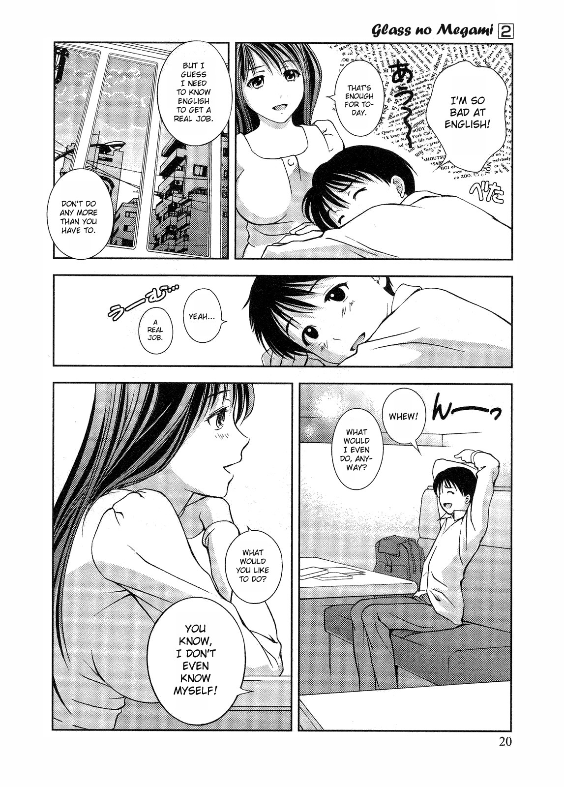 Glass no Megami Chapter 10 page 22 - Chapter 10: Revival