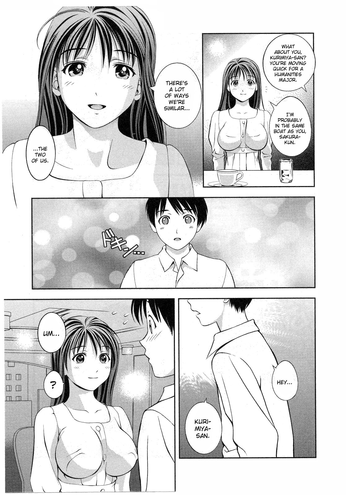 Glass no Megami Chapter 10 page 23 - Chapter 10: Revival