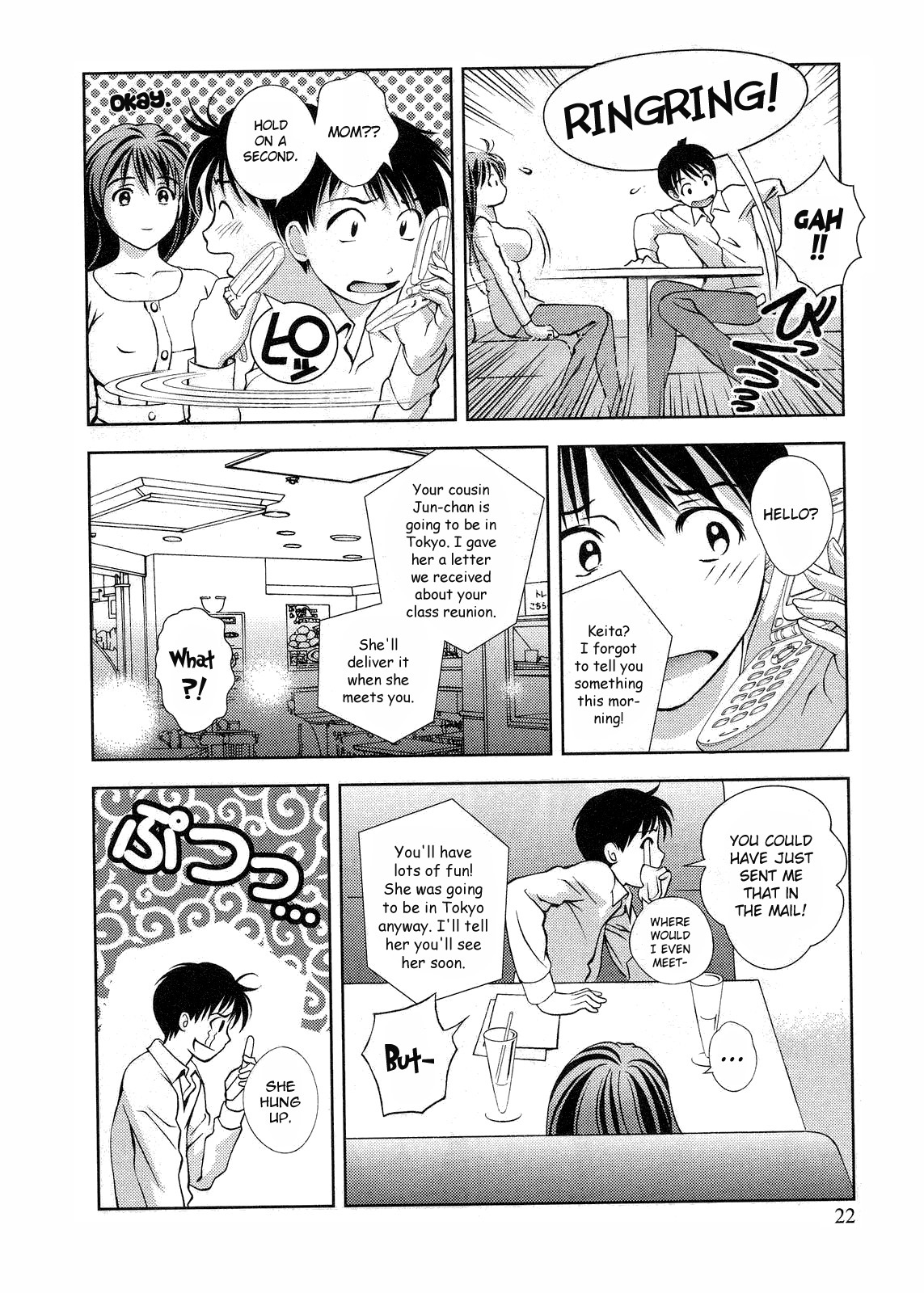 Glass no Megami Chapter 10 page 24 - Chapter 10: Revival