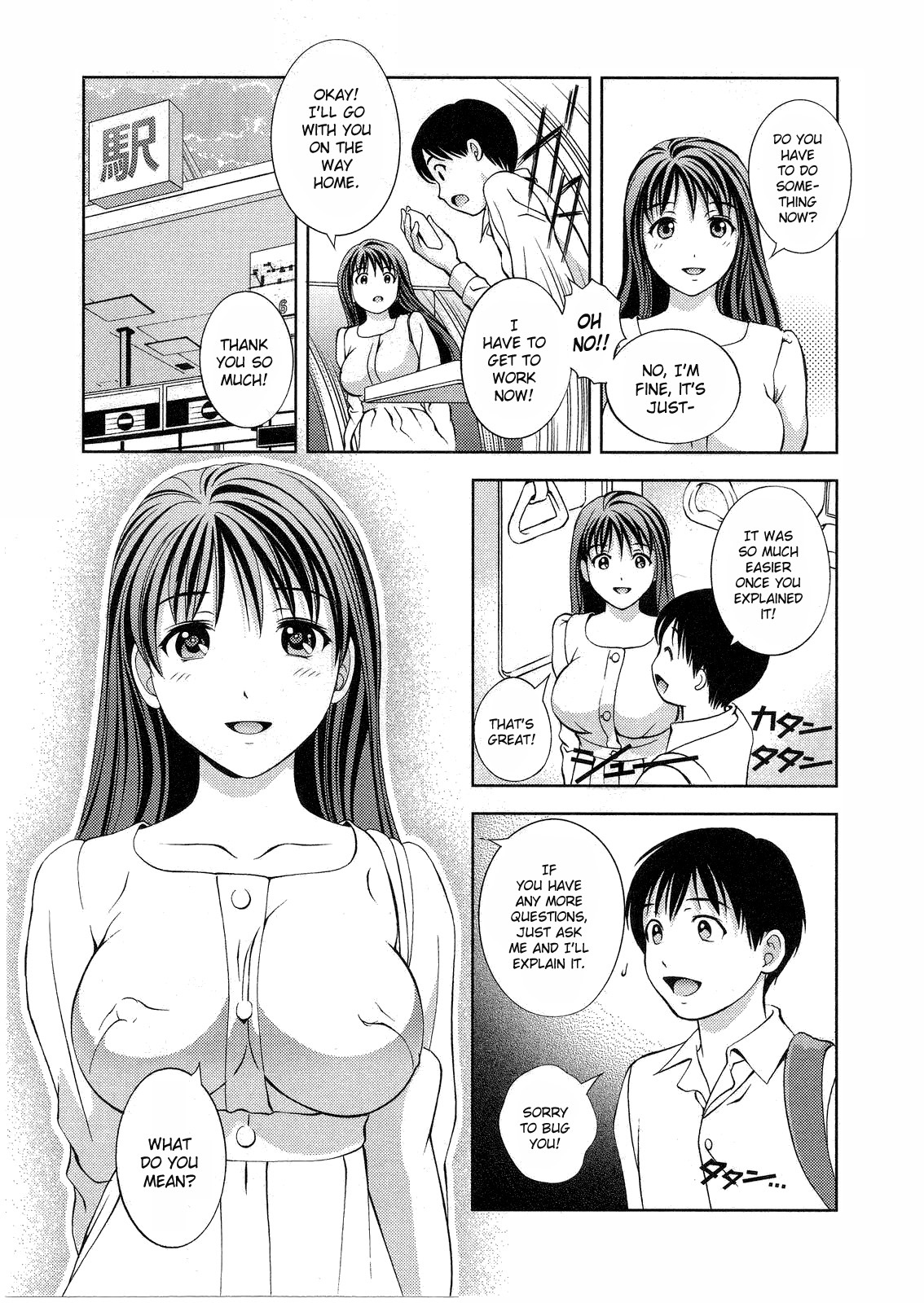 Glass no Megami Chapter 10 page 25 - Chapter 10: Revival