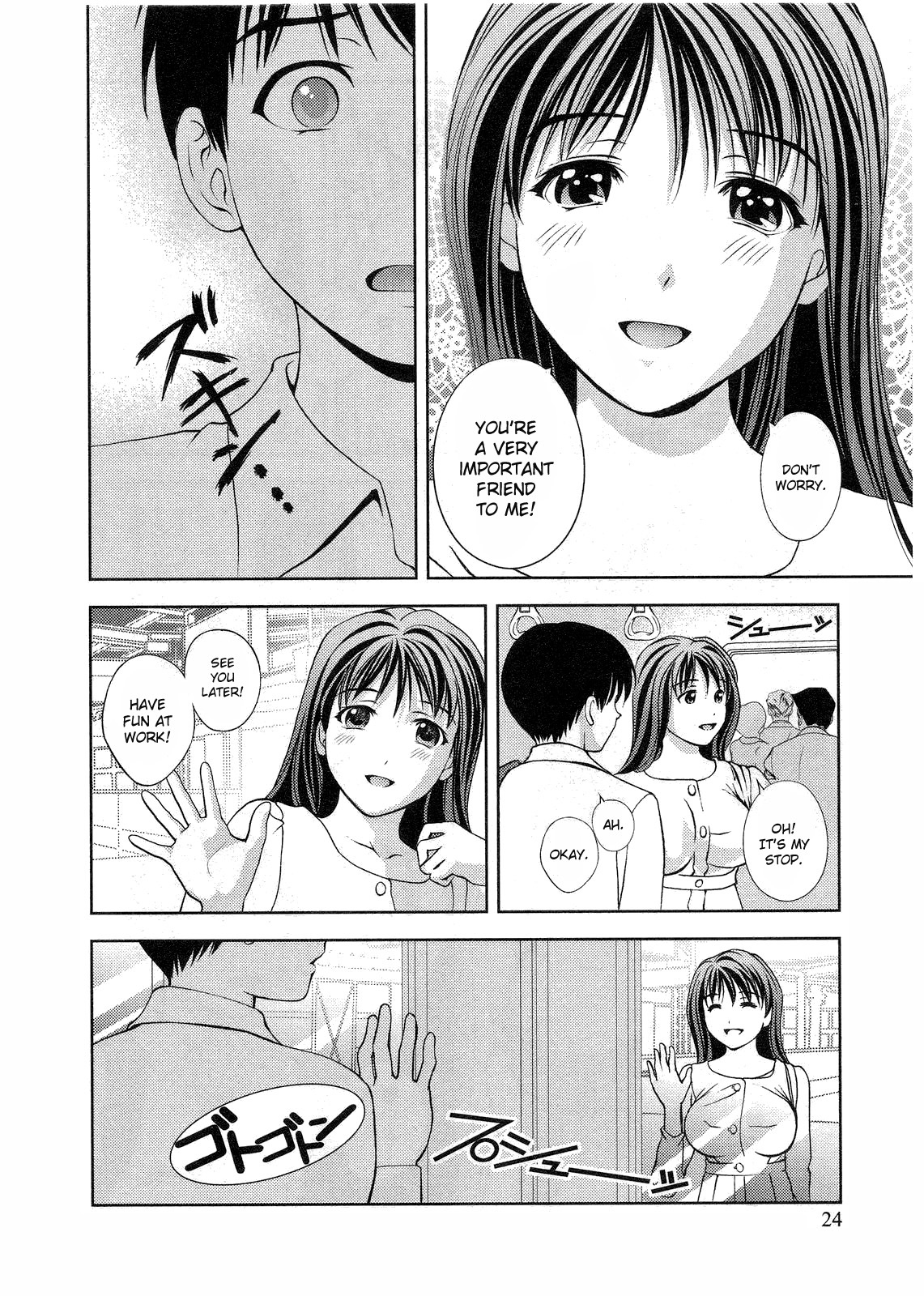 Glass no Megami Chapter 10 page 26 - Chapter 10: Revival