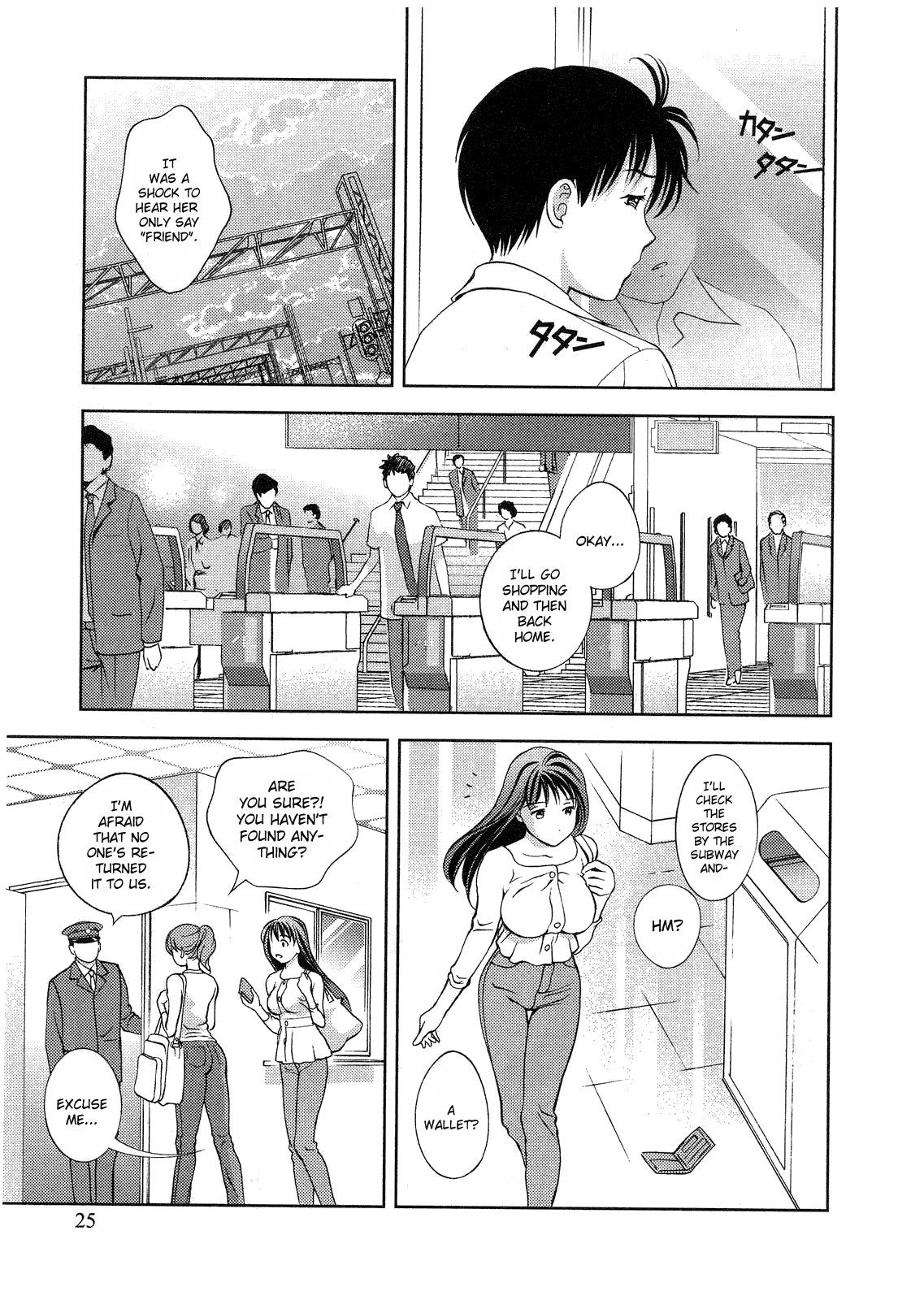 Glass no Megami Chapter 10 page 27 - Chapter 10: Revival