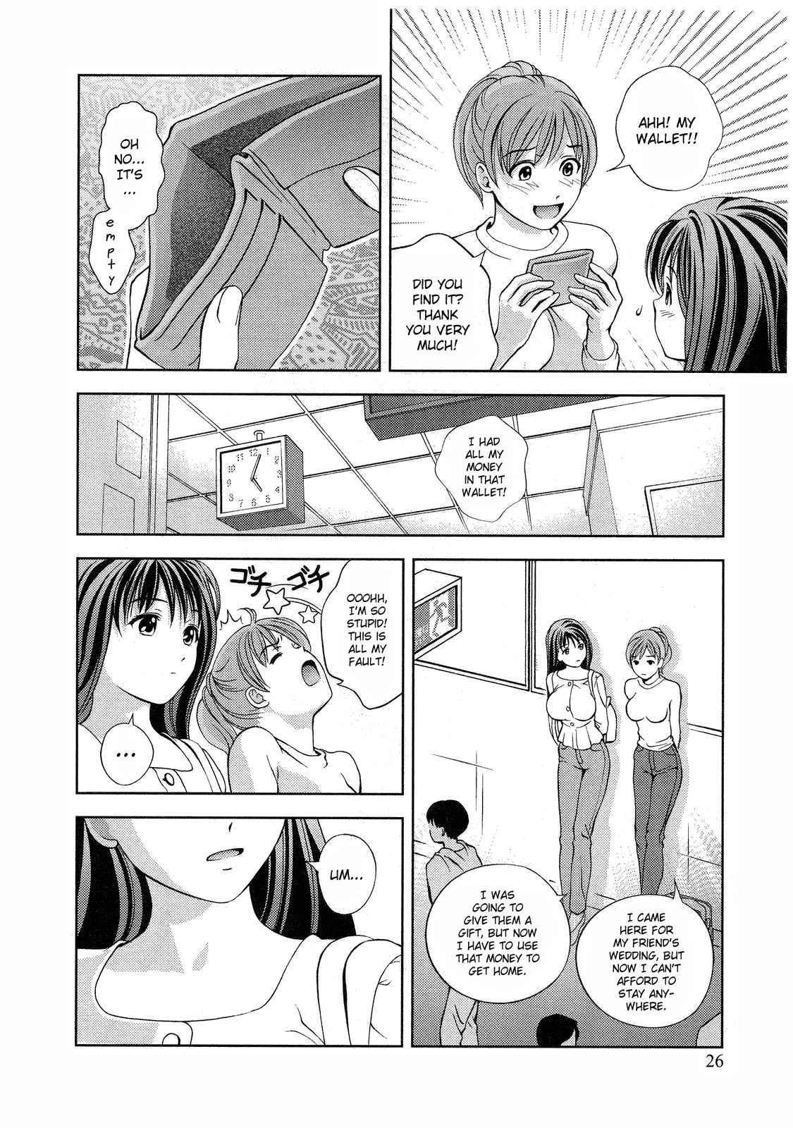 Glass no Megami Chapter 10 page 28 - Chapter 10: Revival
