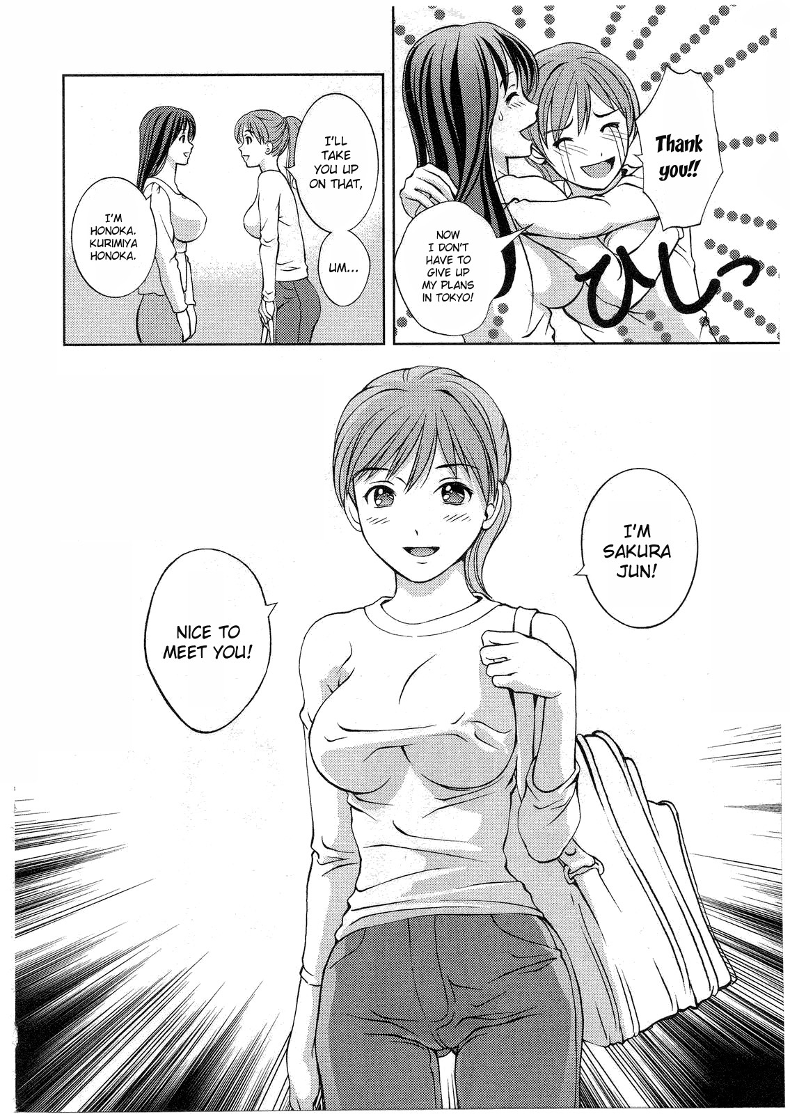 Glass no Megami Chapter 10 page 30 - Chapter 10: Revival