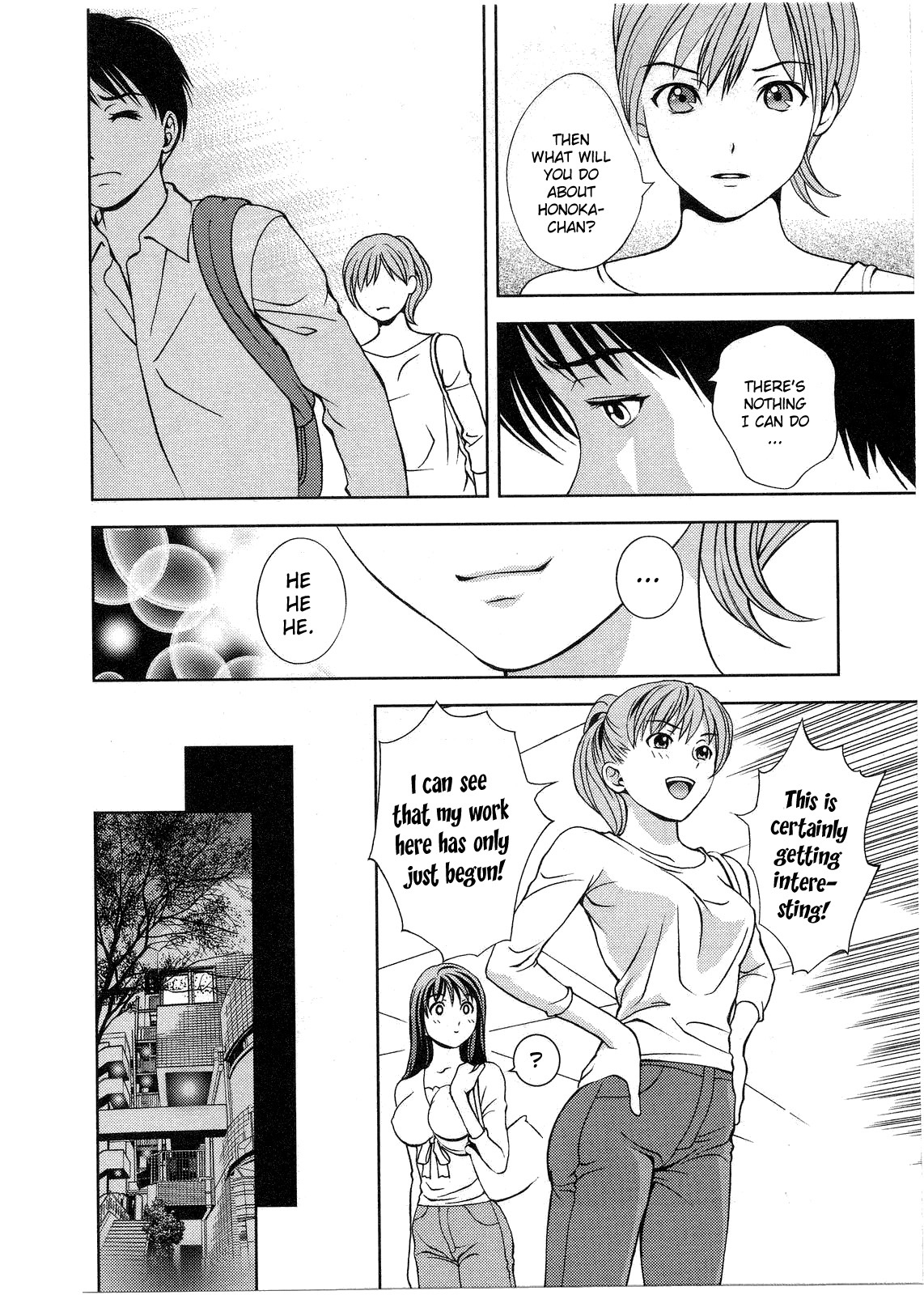 Glass no Megami Chapter 12 page 10 - Chapter 12: Tactician