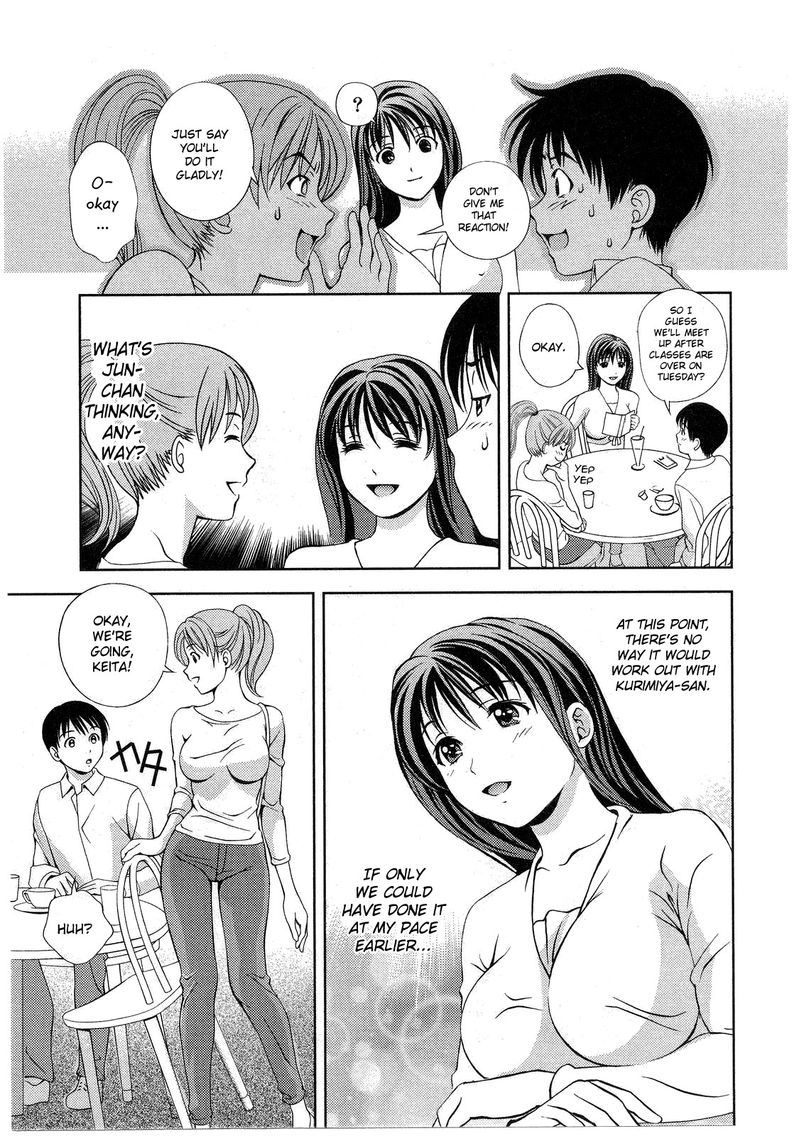 Glass no Megami Chapter 12 page 3 - Chapter 12: Tactician