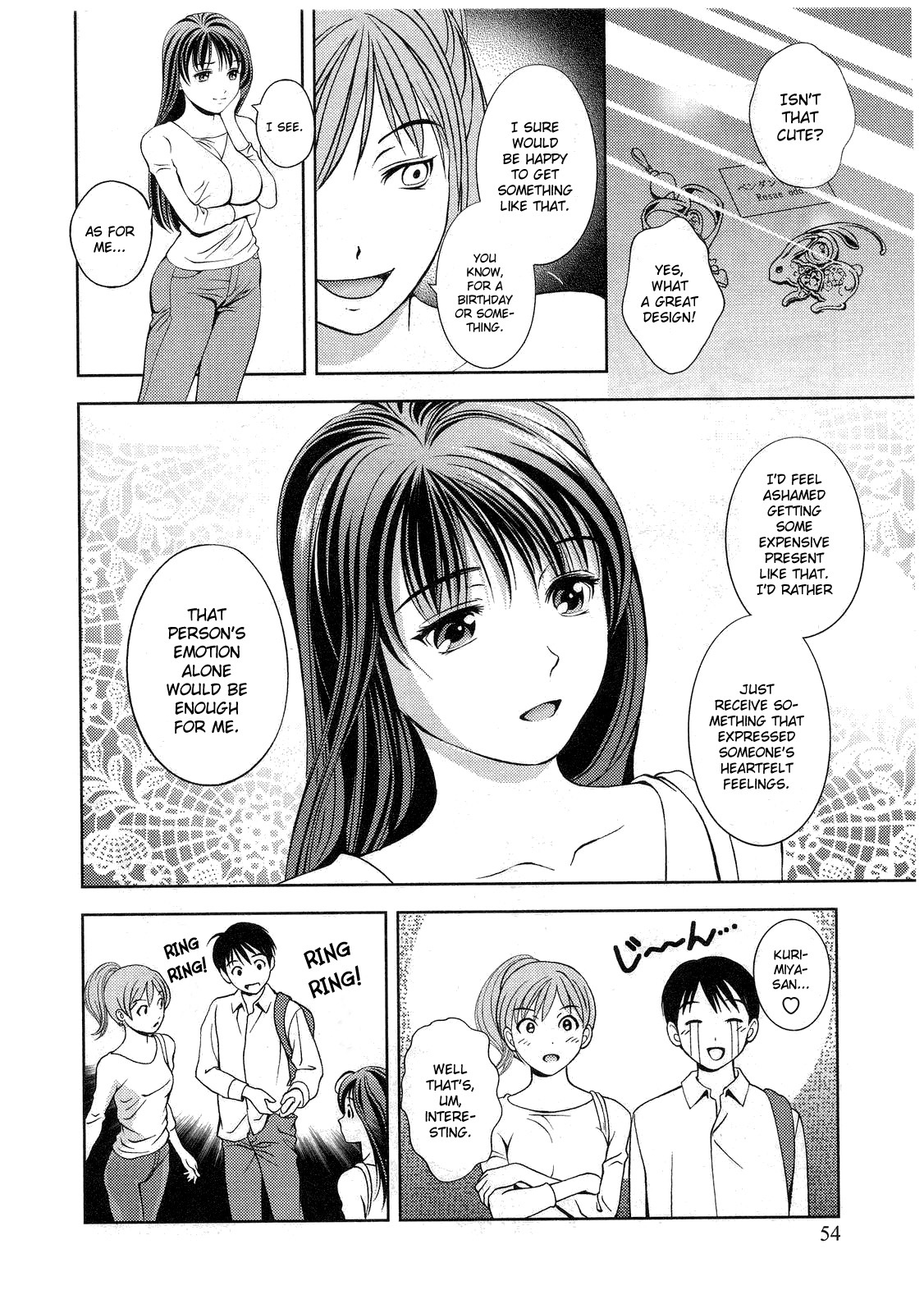 Glass no Megami Chapter 12 page 6 - Chapter 12: Tactician