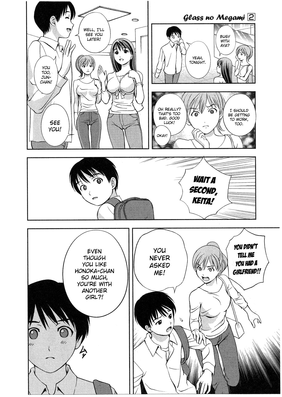 Glass no Megami Chapter 12 page 8 - Chapter 12: Tactician