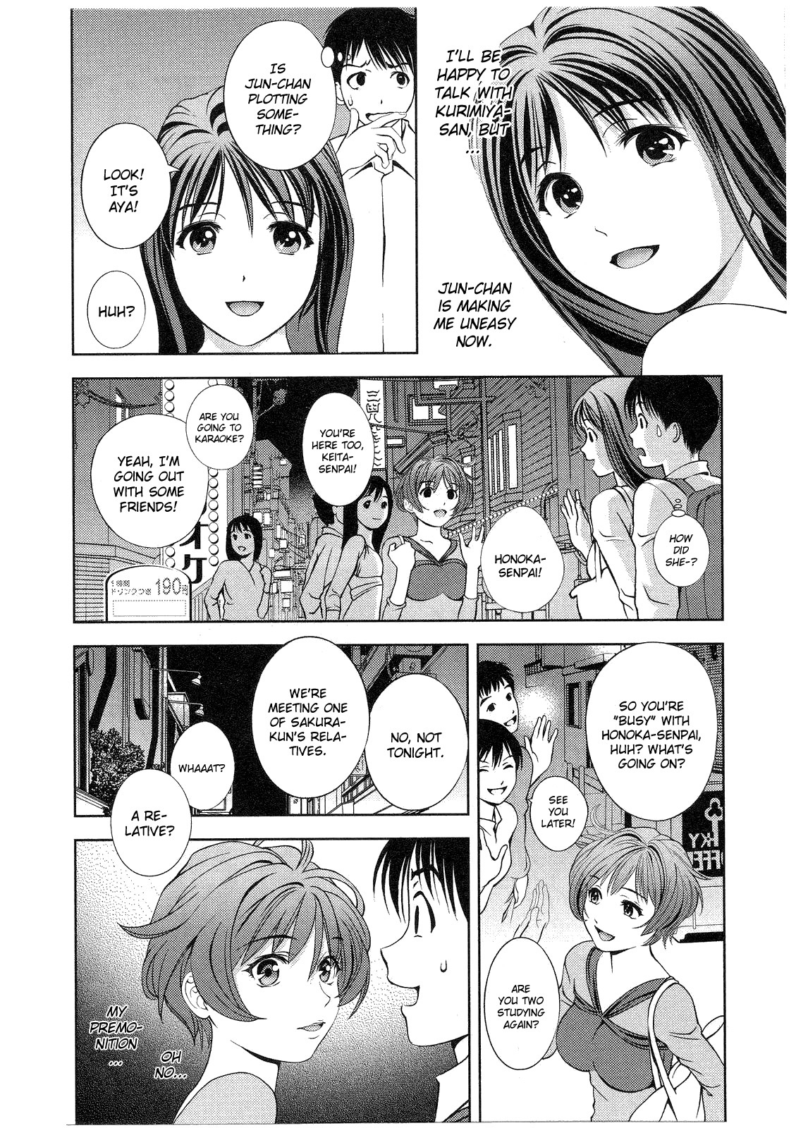 Glass no Megami Chapter 13 page 16 - Chapter 13: Premonitions of the Storm