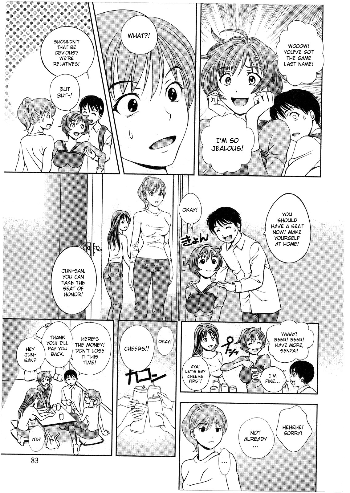Glass no Megami Chapter 13 page 19 - Chapter 13: Premonitions of the Storm
