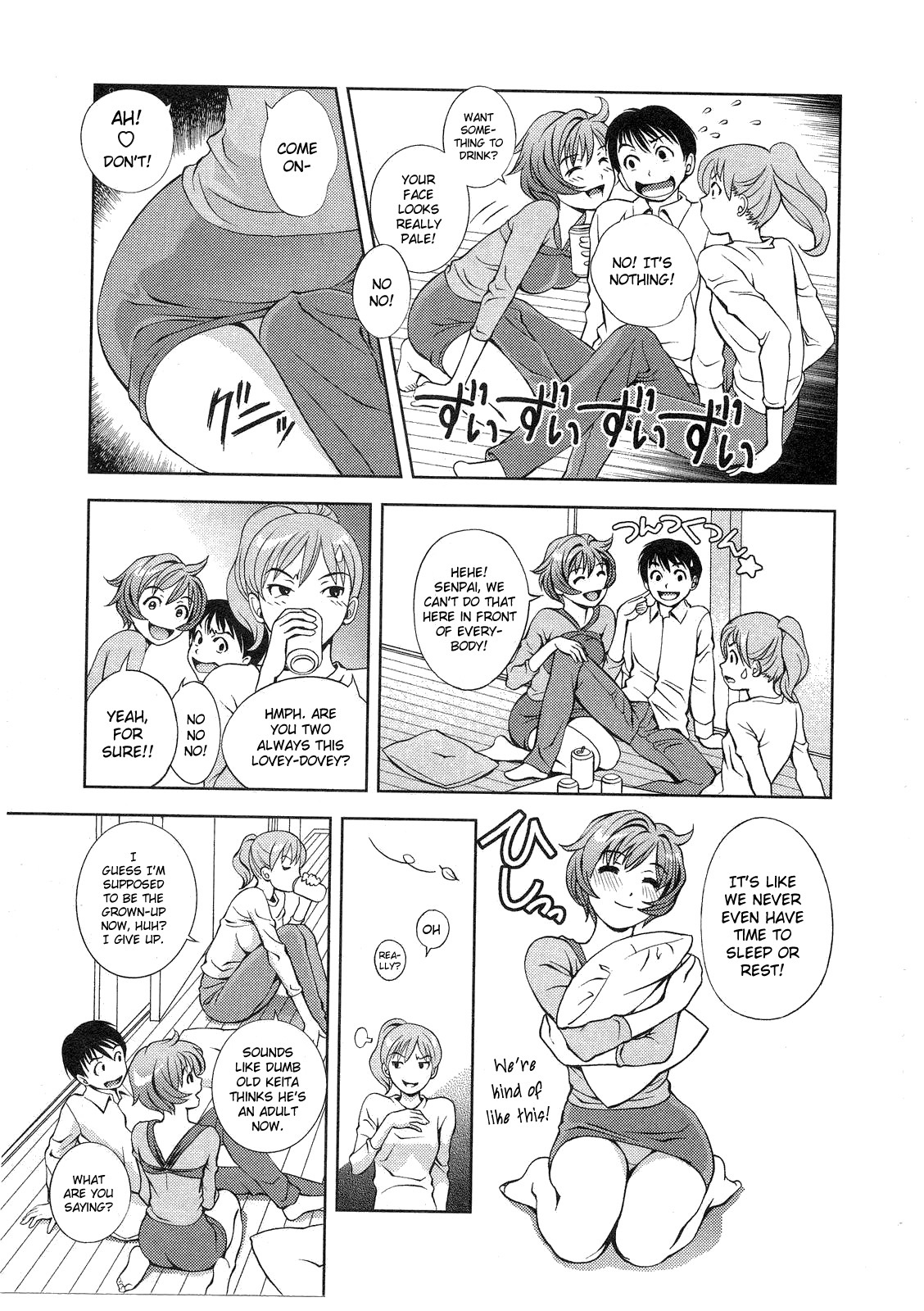 Glass no Megami Chapter 13 page 21 - Chapter 13: Premonitions of the Storm
