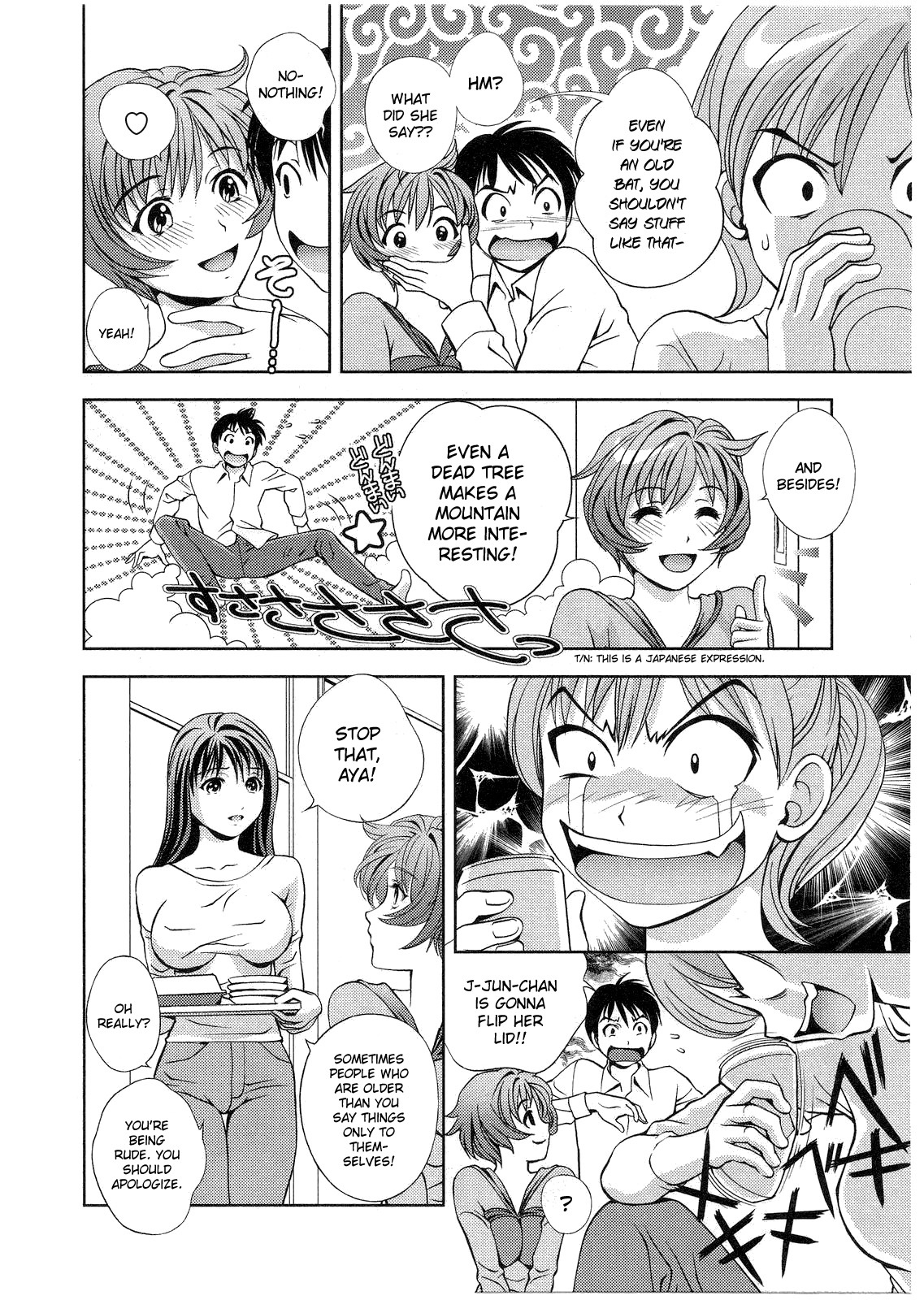 Glass no Megami Chapter 13 page 22 - Chapter 13: Premonitions of the Storm