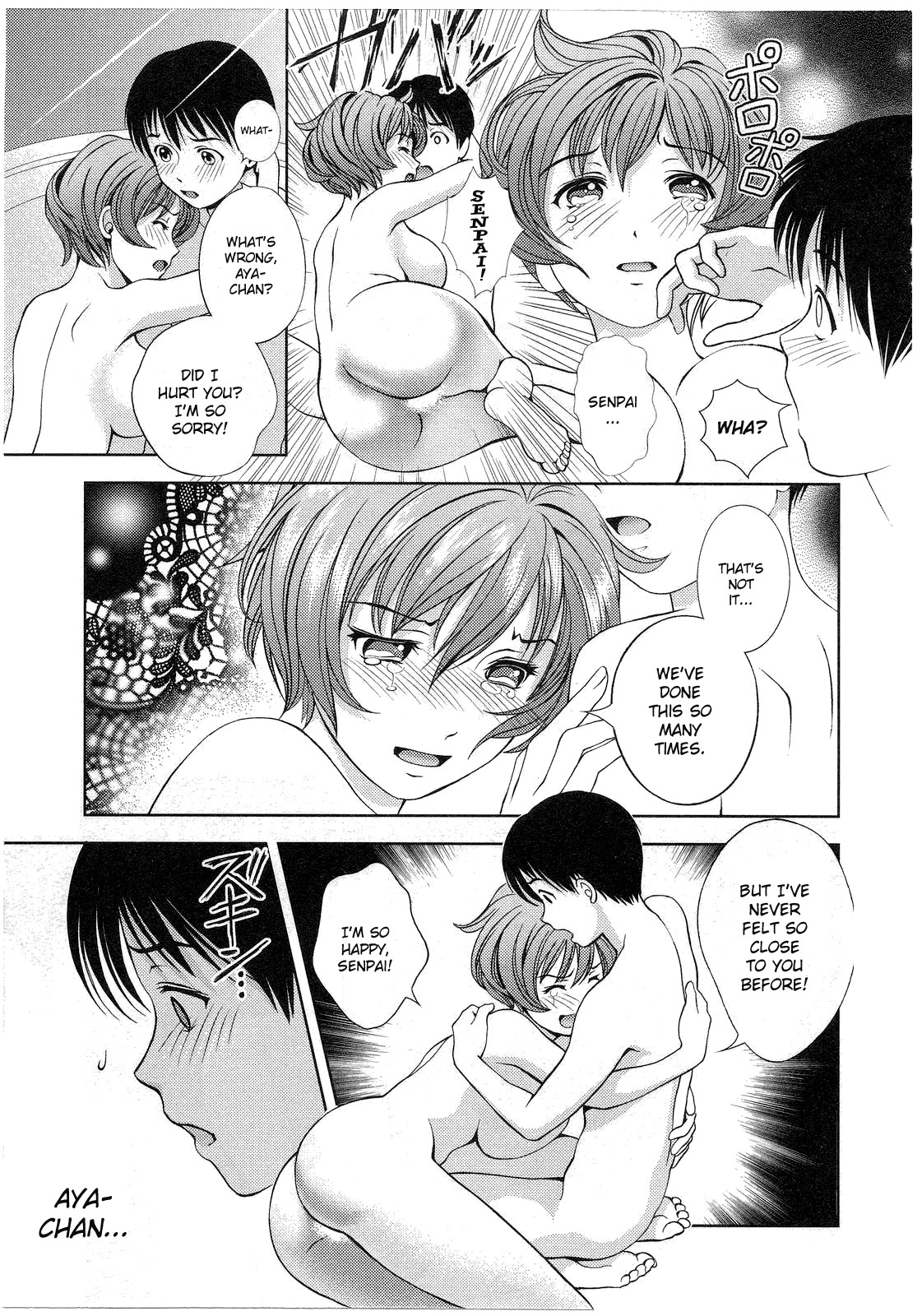 Glass no Megami Chapter 13 page 5 - Chapter 13: Premonitions of the Storm