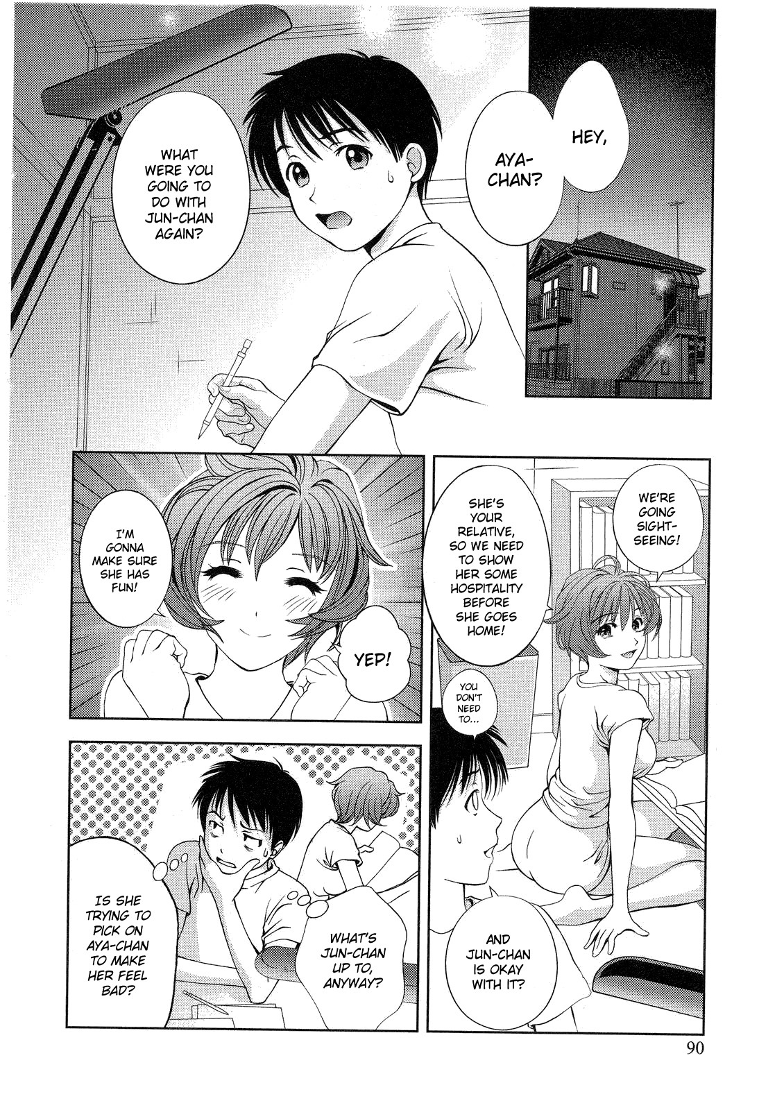 Glass no Megami Chapter 14 page 1 - Chapter 14: Sightseeing