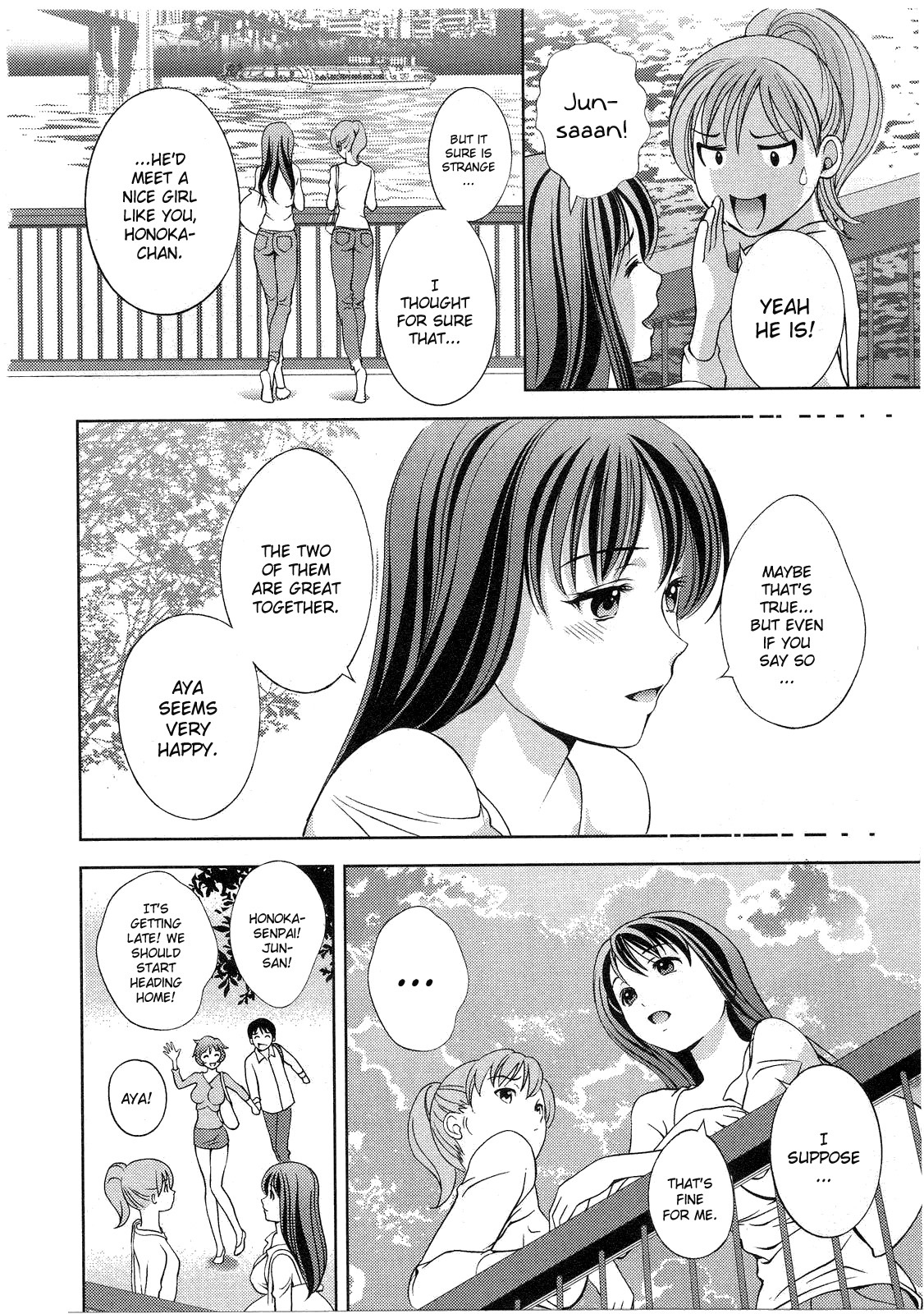 Glass no Megami Chapter 14 page 11 - Chapter 14: Sightseeing