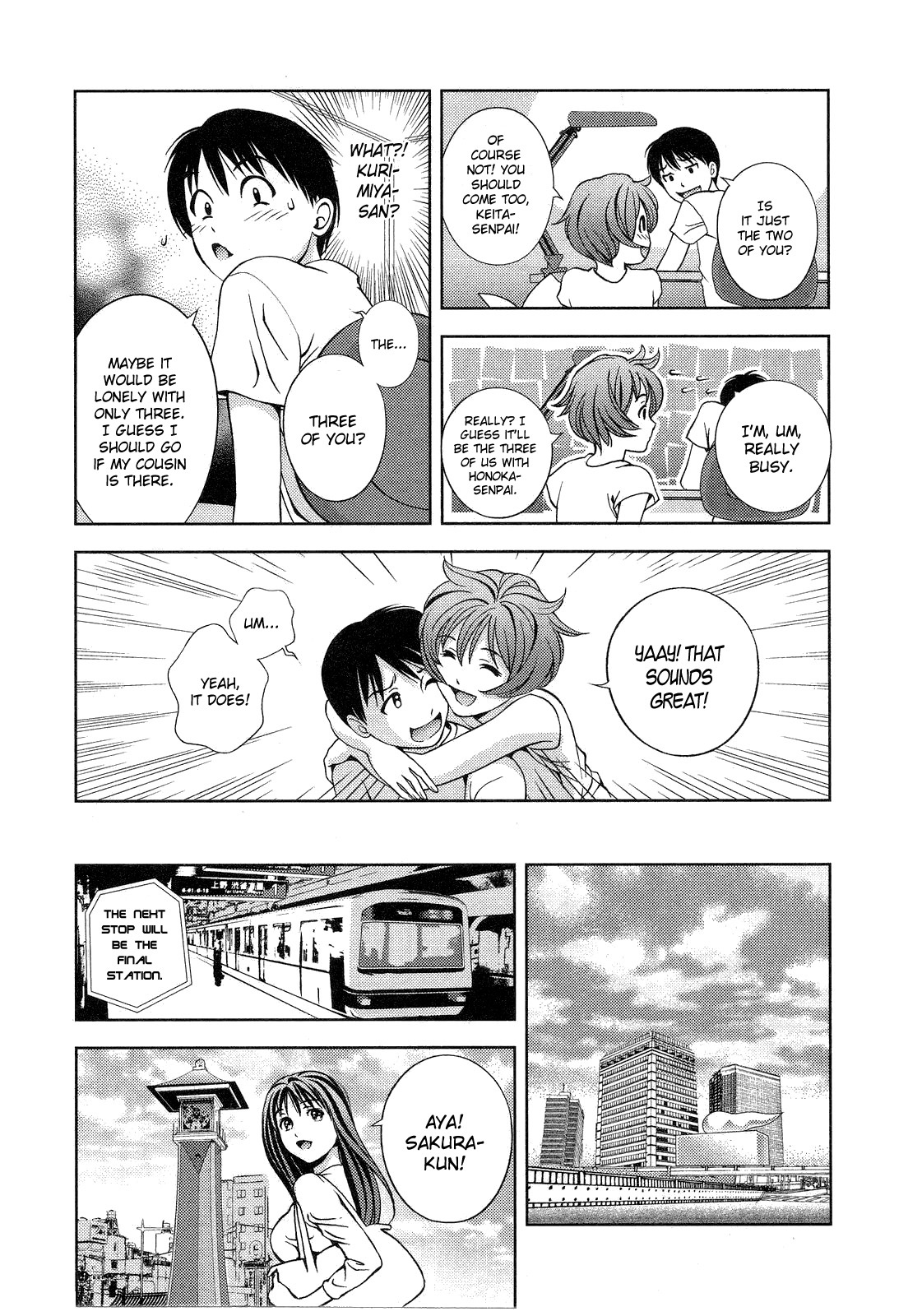 Glass no Megami Chapter 14 page 2 - Chapter 14: Sightseeing