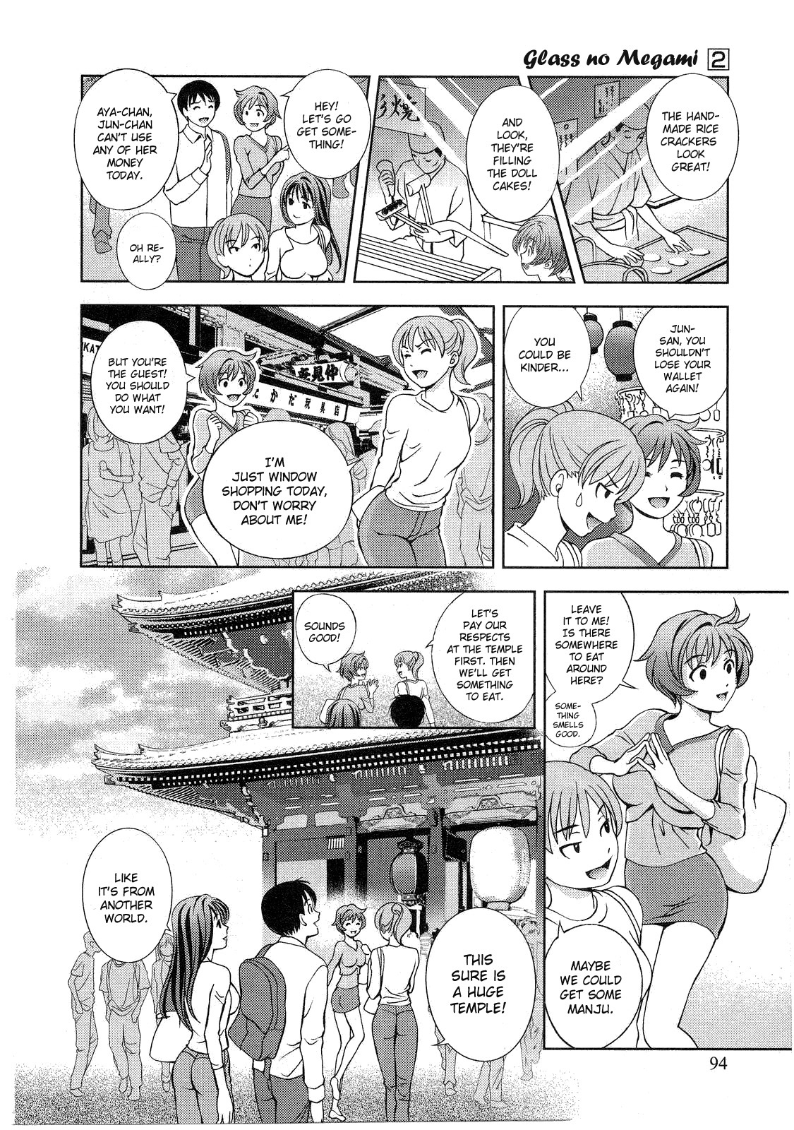 Glass no Megami Chapter 14 page 5 - Chapter 14: Sightseeing