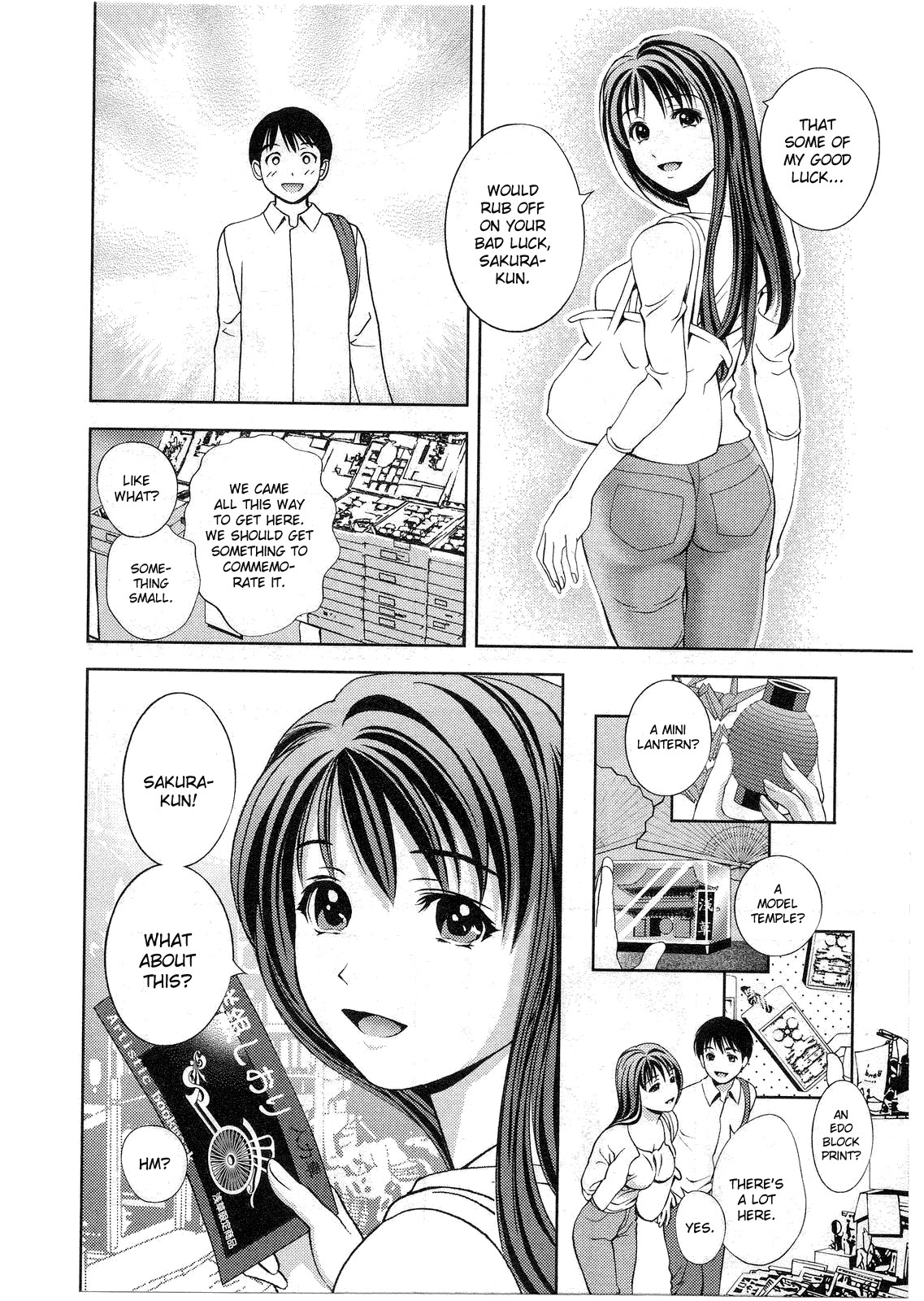 Glass no Megami Chapter 14 page 7 - Chapter 14: Sightseeing