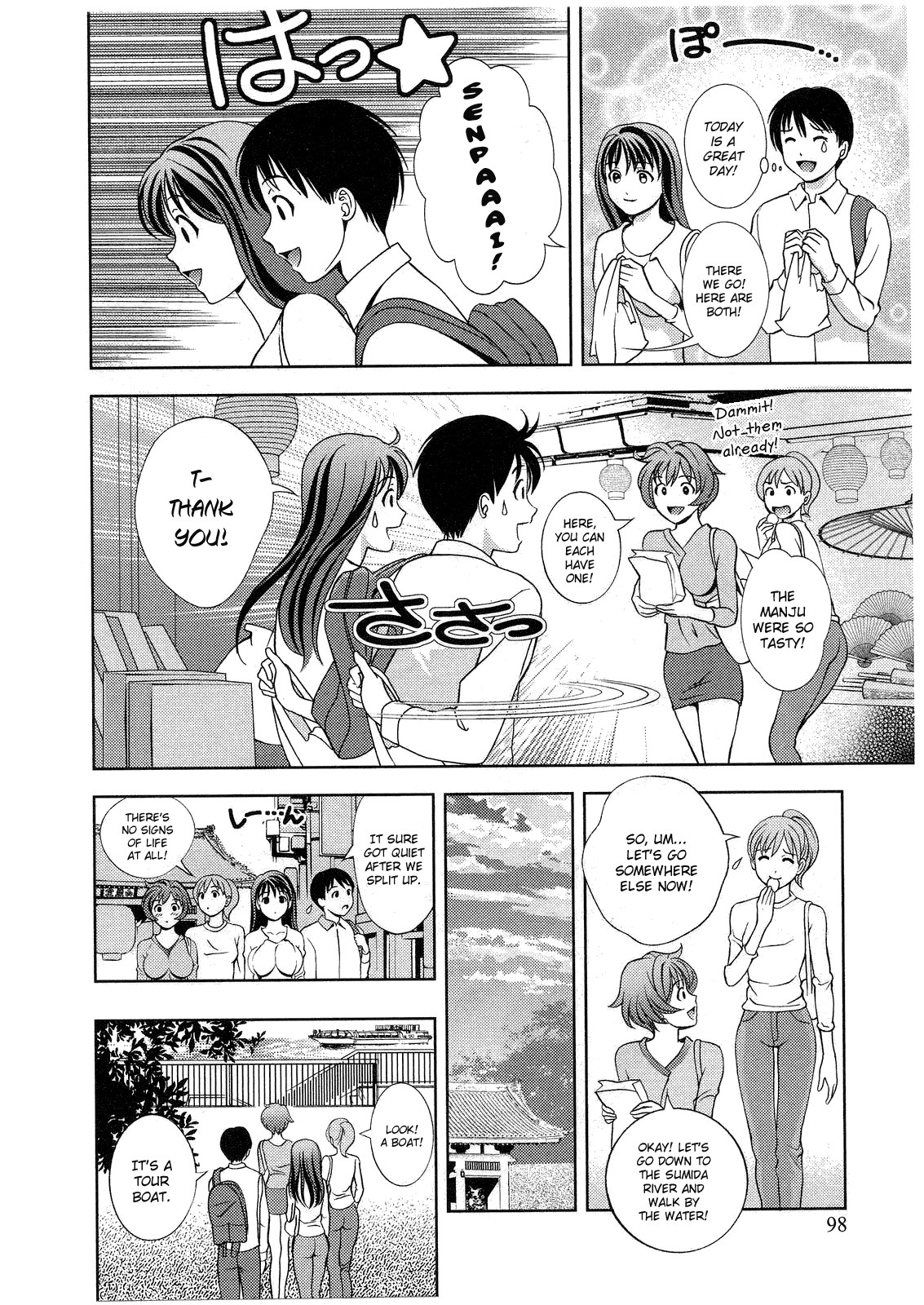 Glass no Megami Chapter 14 page 9 - Chapter 14: Sightseeing