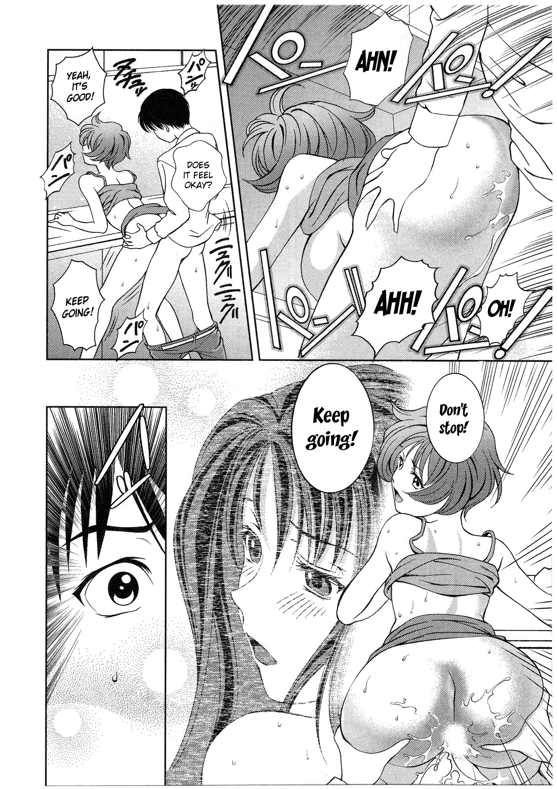 Glass no Megami Chapter 15 page 18 - Chapter 15: Reminiscence