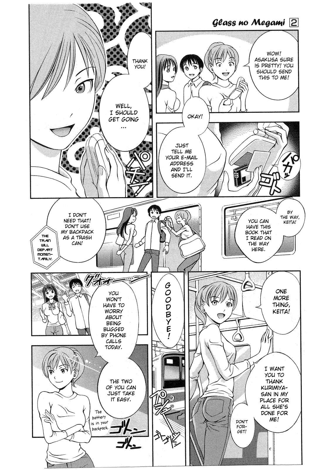 Glass no Megami Chapter 15 page 2 - Chapter 15: Reminiscence