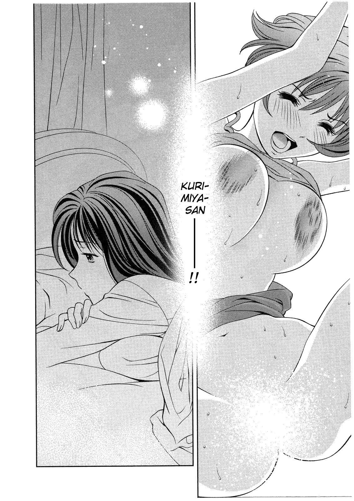 Glass no Megami Chapter 15 page 20 - Chapter 15: Reminiscence