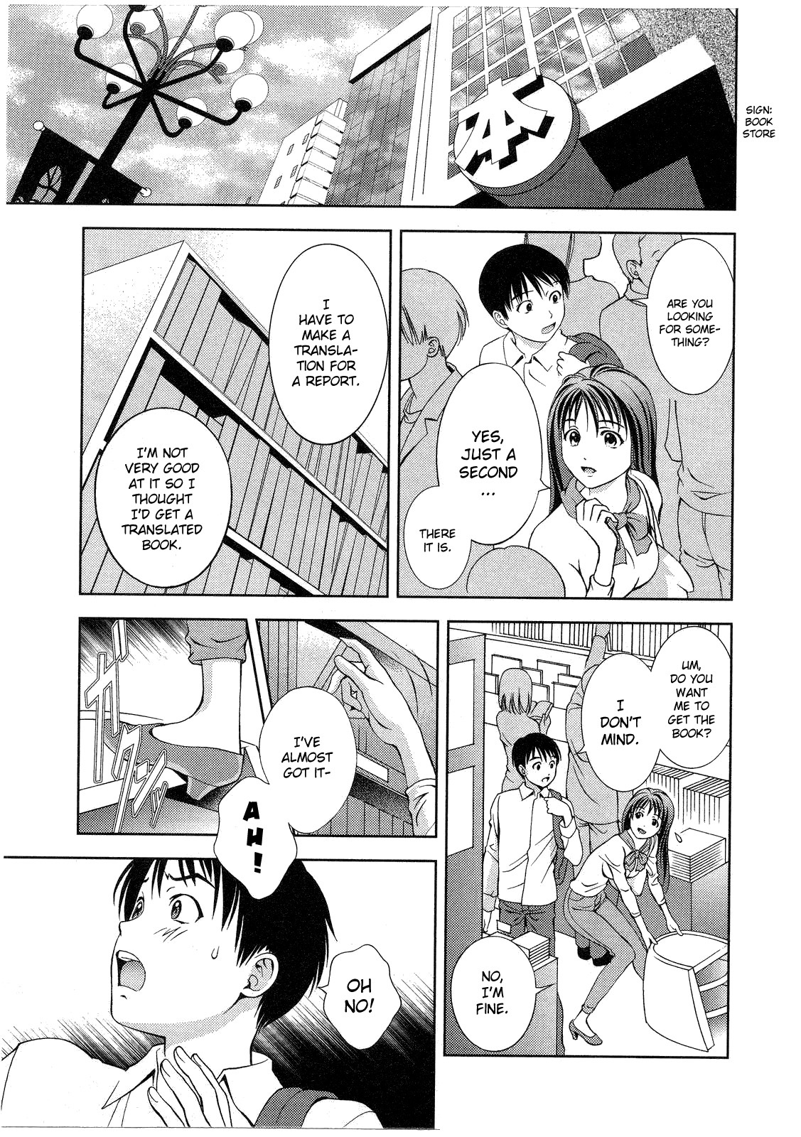 Glass no Megami Chapter 15 page 5 - Chapter 15: Reminiscence
