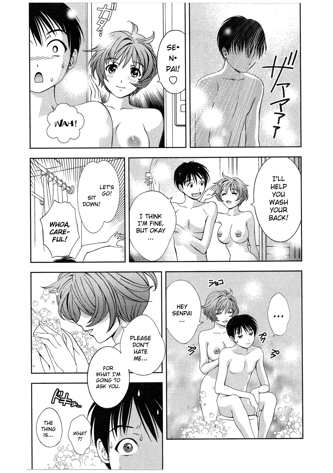 Glass no Megami Chapter 16 page 11 - Chapter 16: Encounter