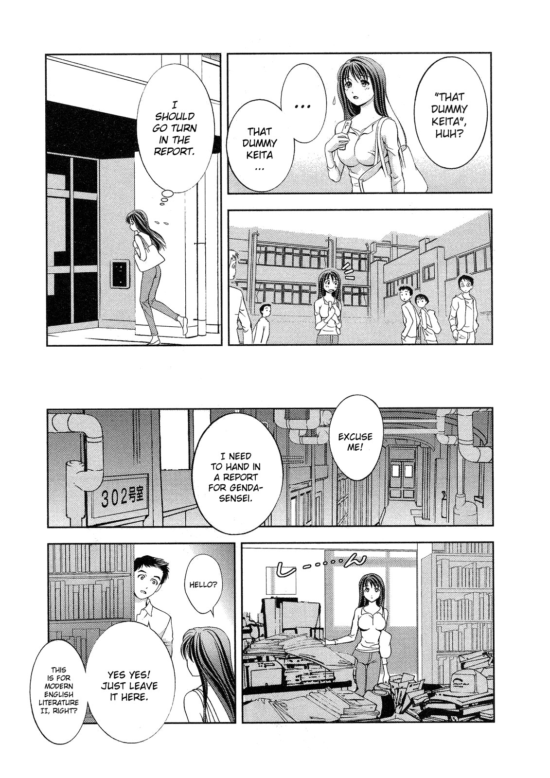 Glass no Megami Chapter 16 page 15 - Chapter 16: Encounter