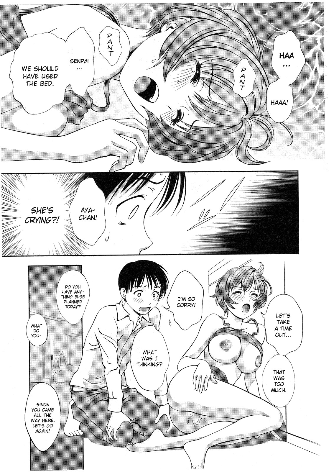 Glass no Megami Chapter 16 page 5 - Chapter 16: Encounter