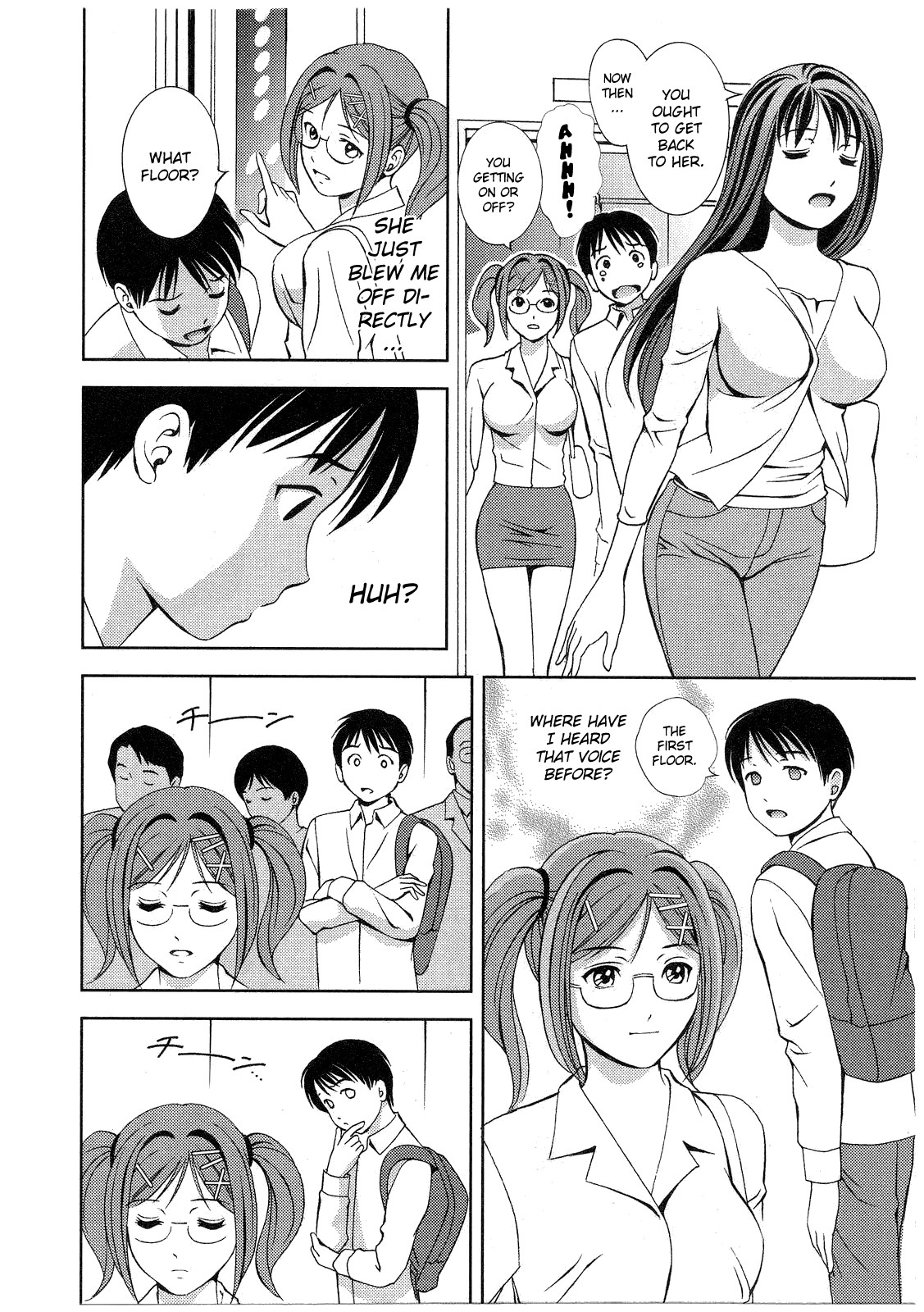 Glass no Megami Chapter 17 page 11 - Chapter 17: Earthquake