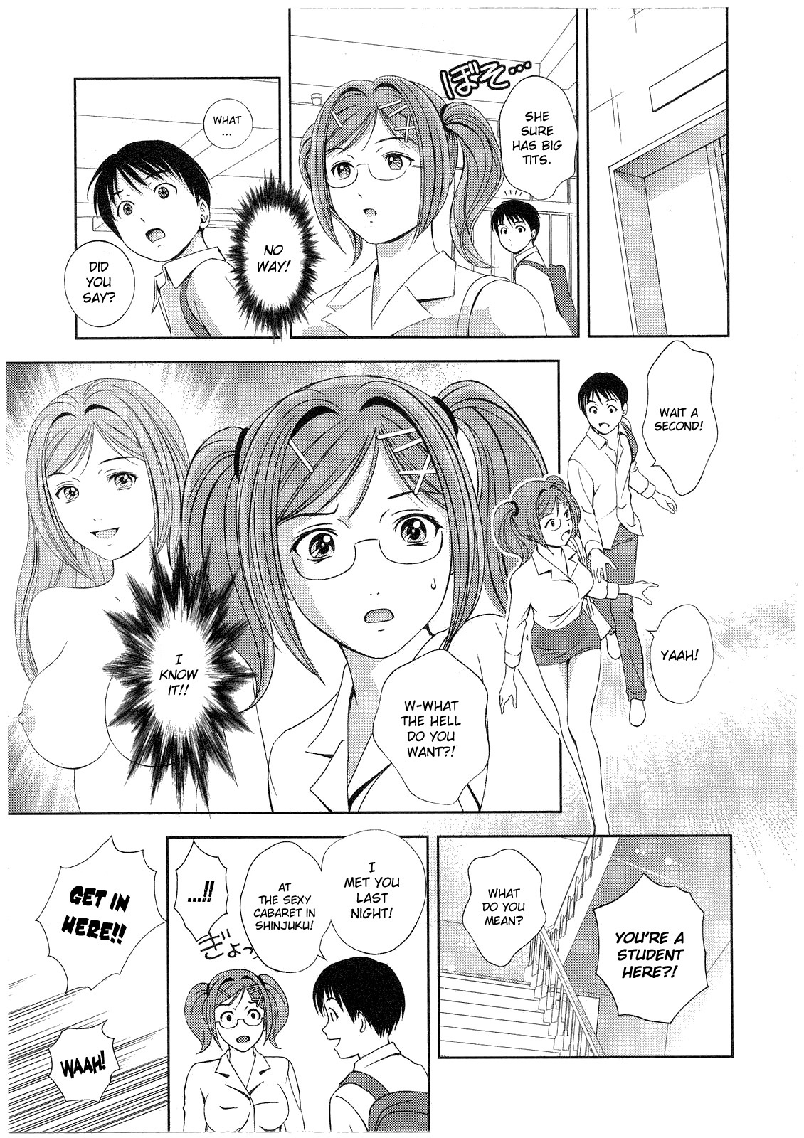 Glass no Megami Chapter 17 page 12 - Chapter 17: Earthquake