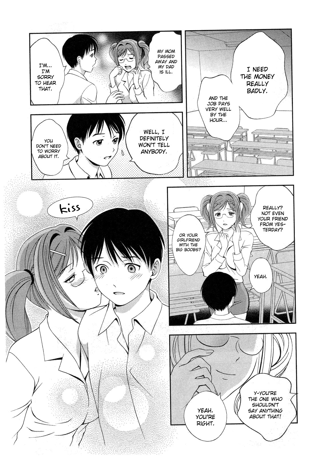 Glass no Megami Chapter 17 page 14 - Chapter 17: Earthquake