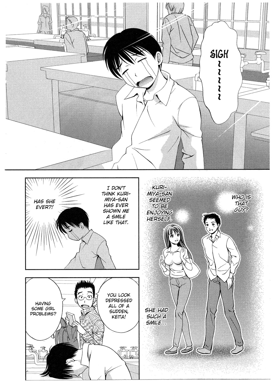 Glass no Megami Chapter 17 page 2 - Chapter 17: Earthquake