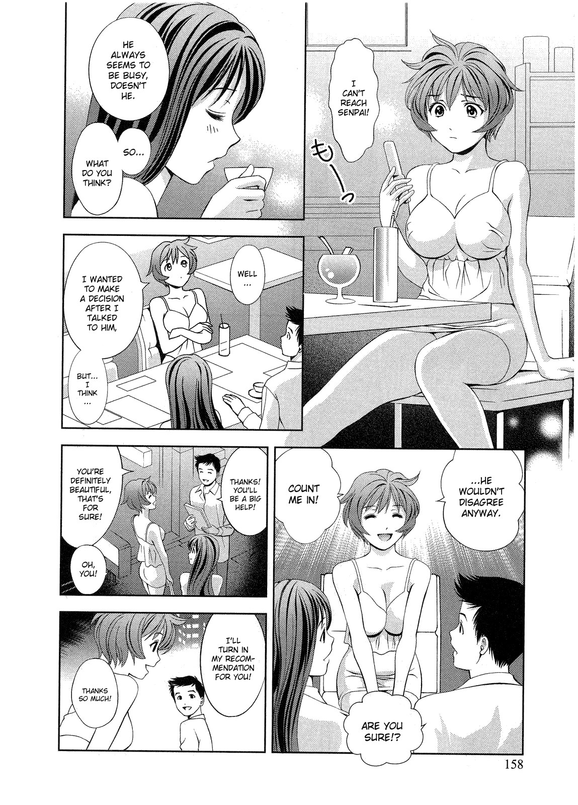 Glass no Megami Chapter 17 page 6 - Chapter 17: Earthquake